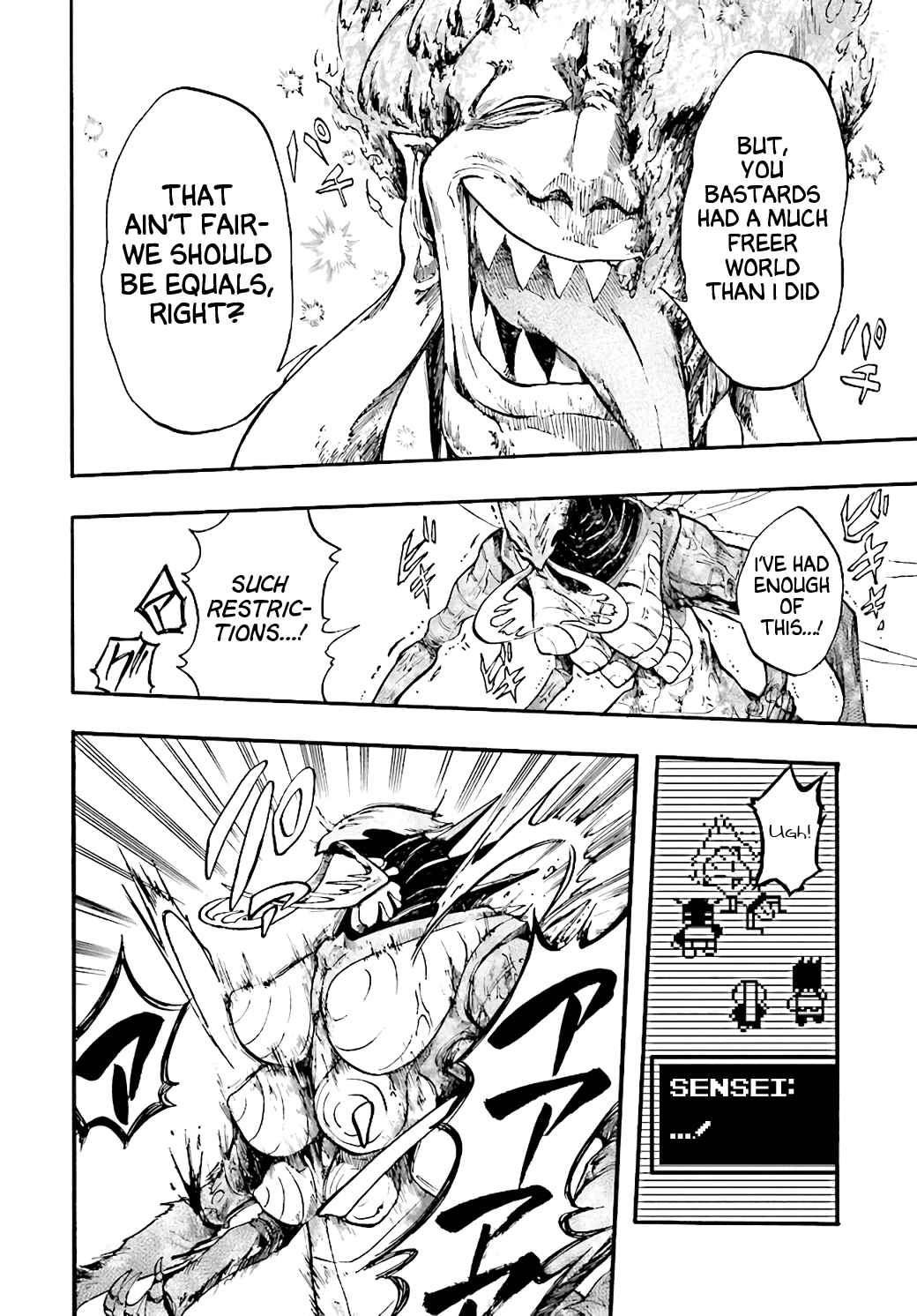 Isekai Mokushiroku Mynoghra: Hametsu no Bunmei de Hajimeru Sekai Seifuku Chapter 20 — Page 12