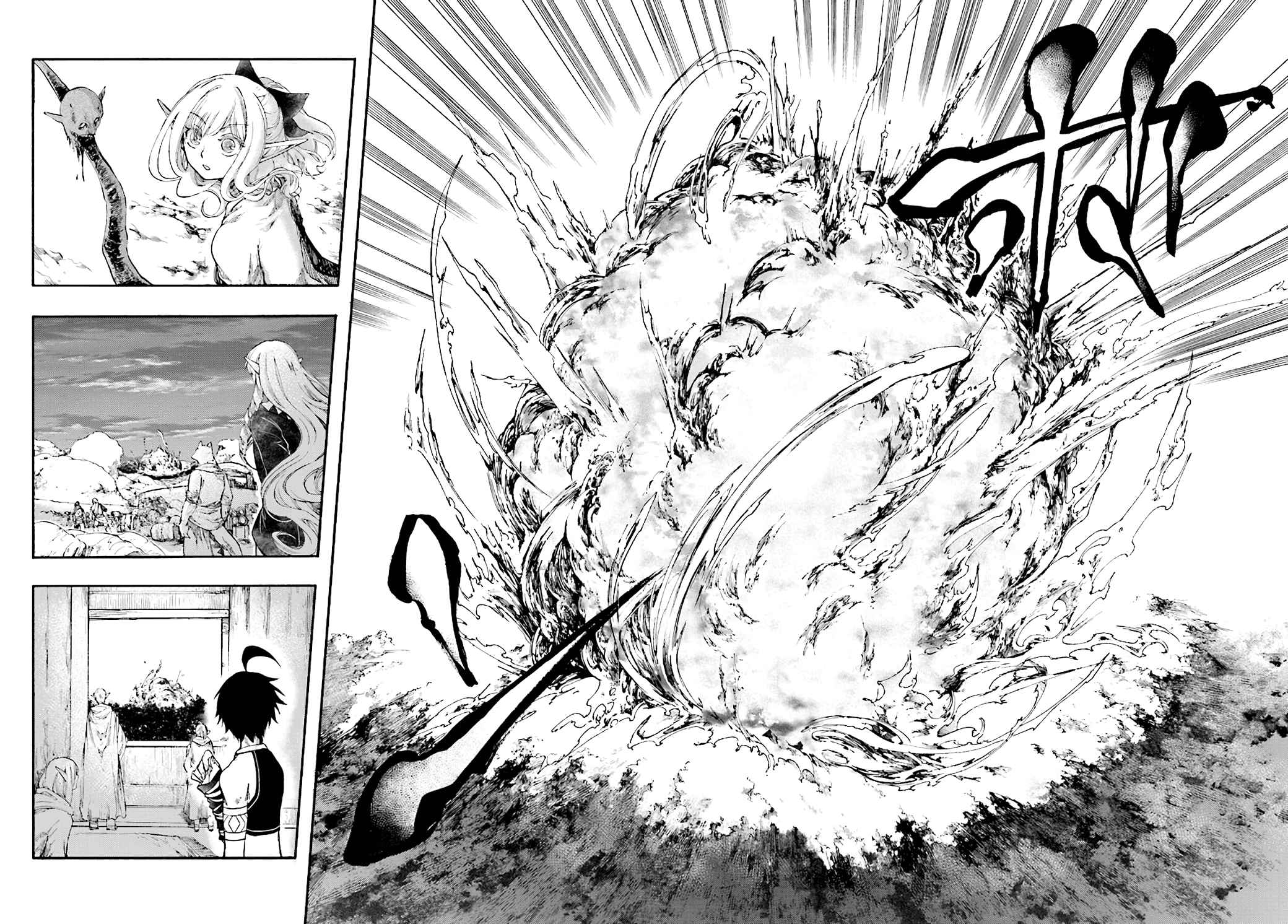 Isekai Mokushiroku Mynoghra: Hametsu no Bunmei de Hajimeru Sekai Seifuku Chapter 20 — Page 14