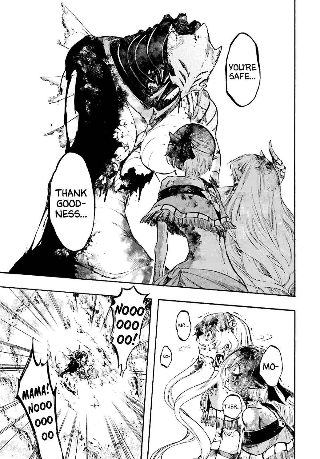 Isekai Mokushiroku Mynoghra: Hametsu no Bunmei de Hajimeru Sekai Seifuku Chapter 21 — Page 5
