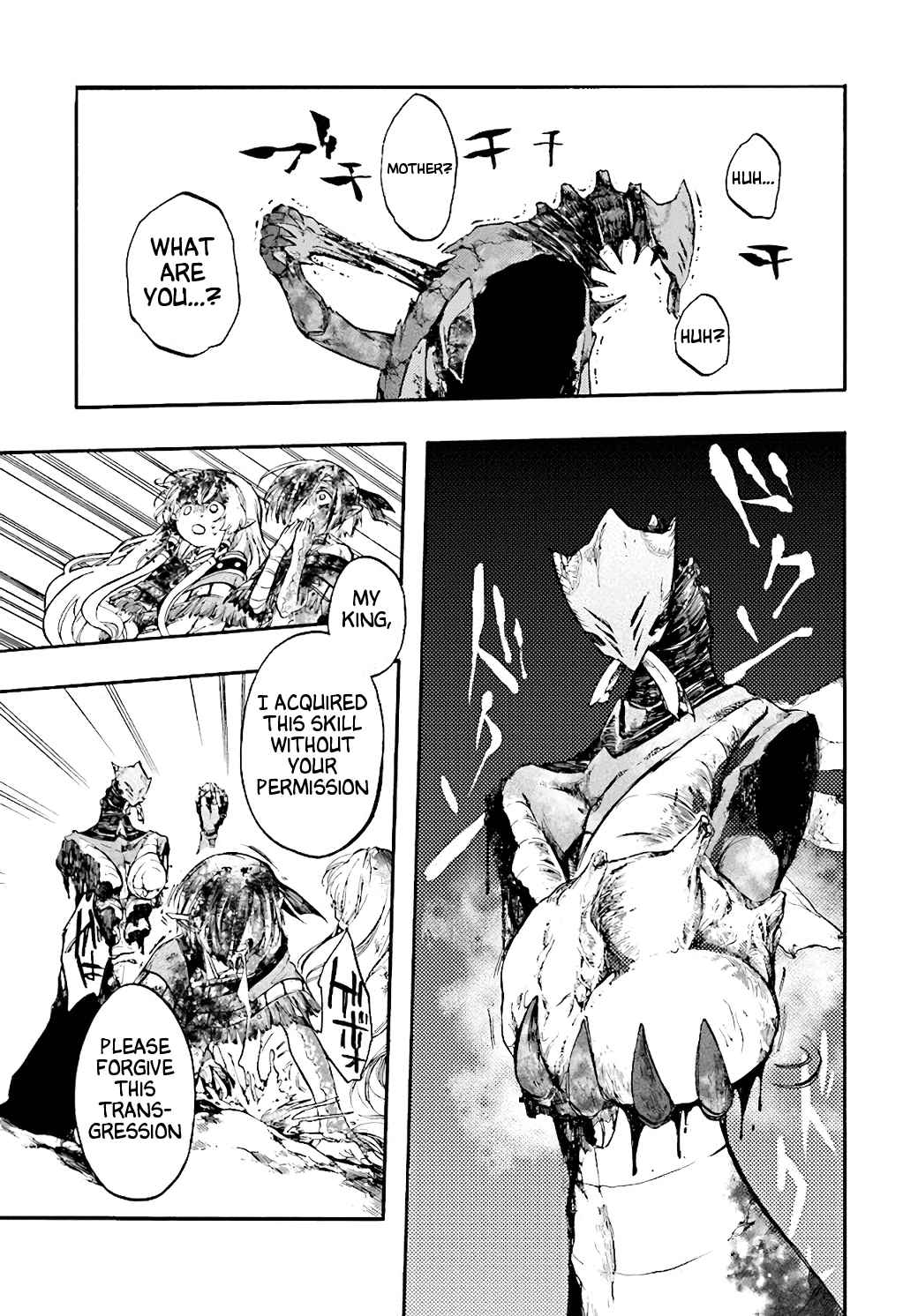 Isekai Mokushiroku Mynoghra: Hametsu no Bunmei de Hajimeru Sekai Seifuku Chapter 21 — Page 11