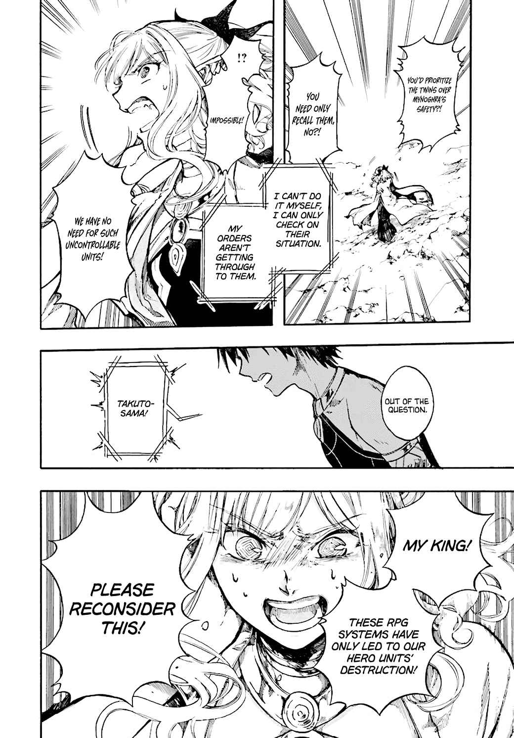 Isekai Mokushiroku Mynoghra: Hametsu no Bunmei de Hajimeru Sekai Seifuku Chapter 22.2 — Page 2