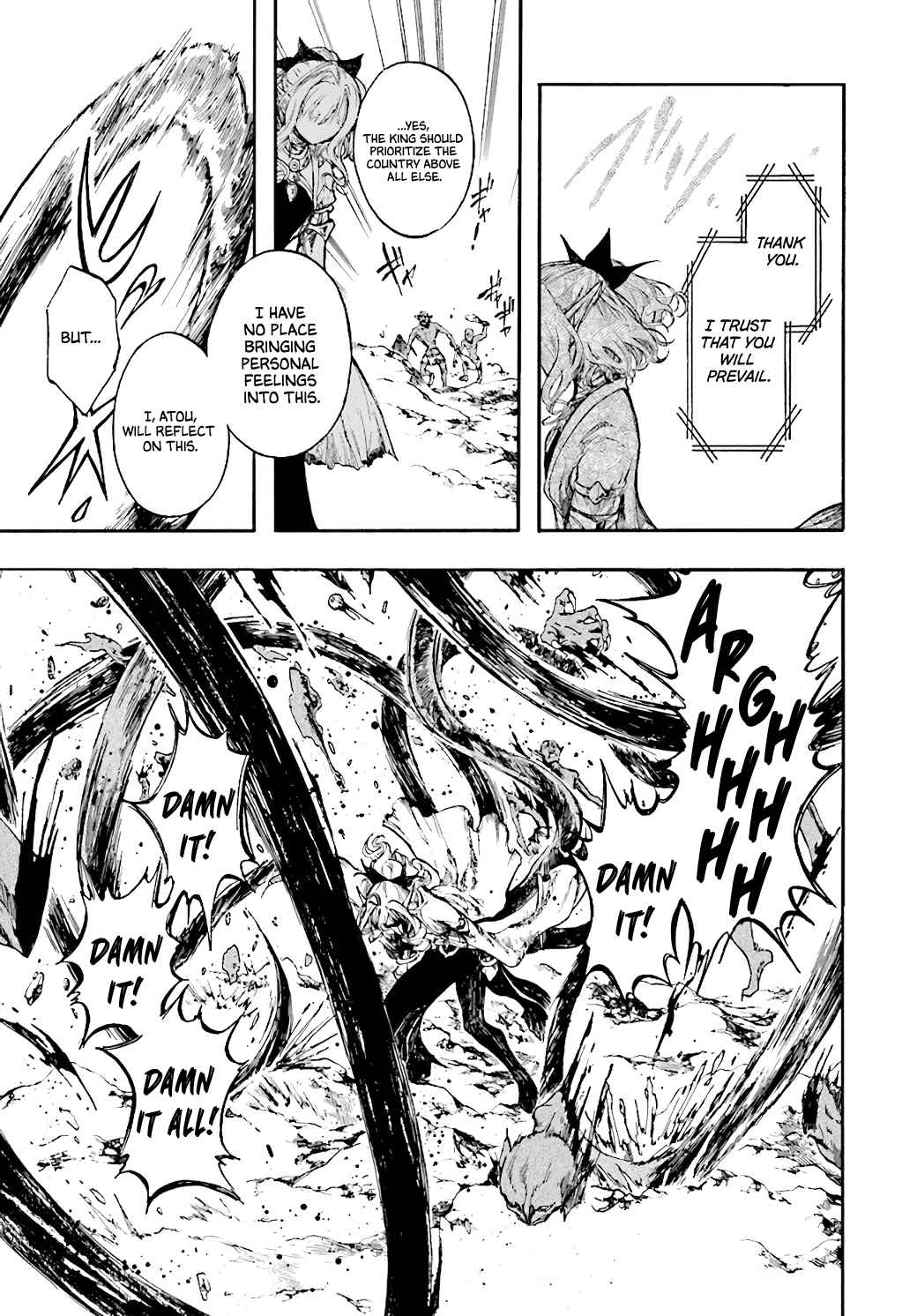 Isekai Mokushiroku Mynoghra: Hametsu no Bunmei de Hajimeru Sekai Seifuku Chapter 22.2 — Page 5