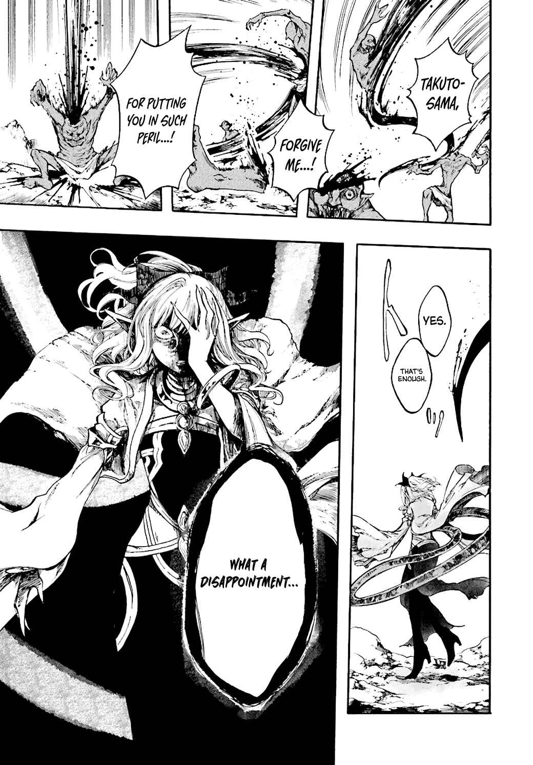 Isekai Mokushiroku Mynoghra: Hametsu no Bunmei de Hajimeru Sekai Seifuku Chapter 22.2 — Page 7