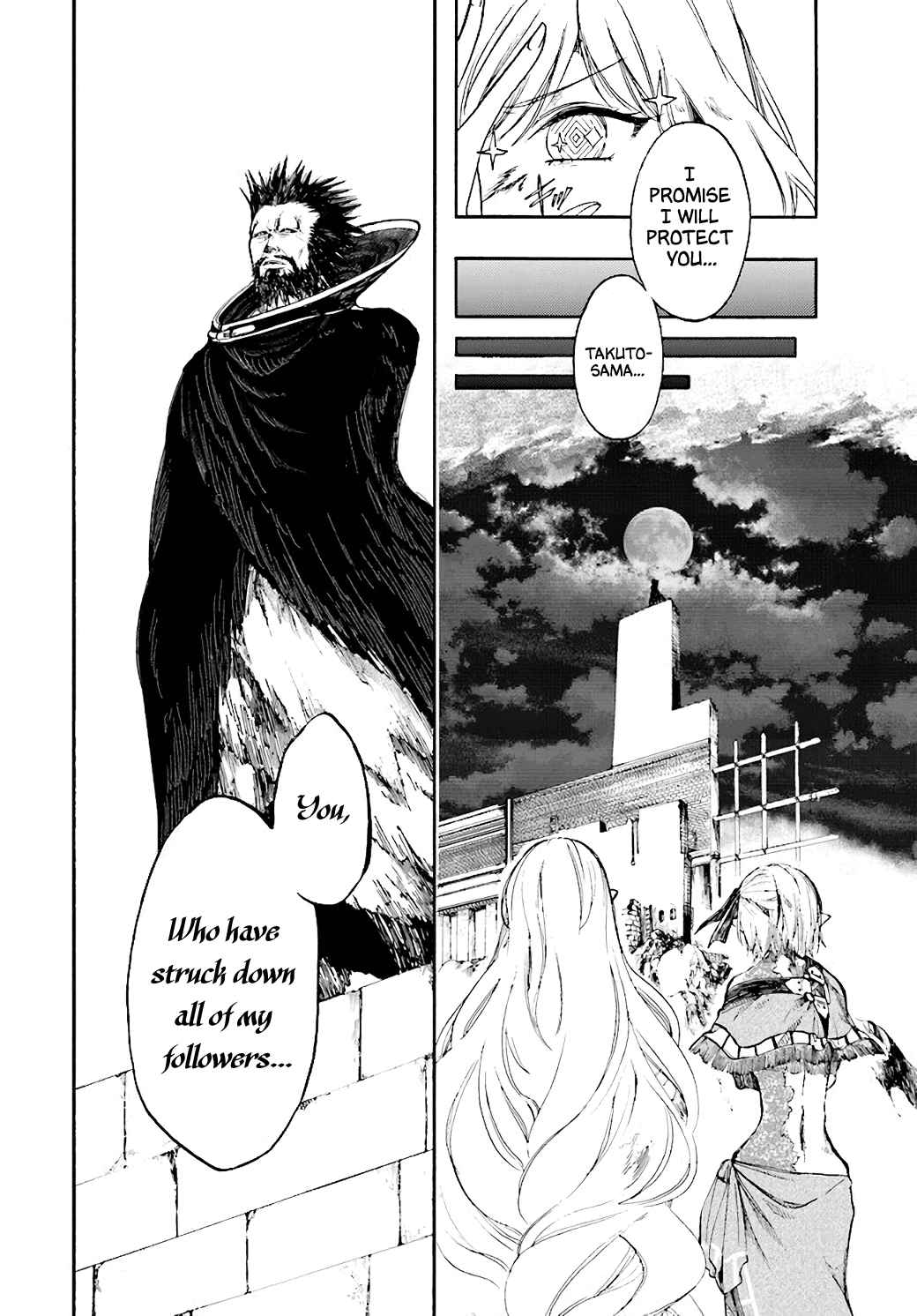 Isekai Mokushiroku Mynoghra: Hametsu no Bunmei de Hajimeru Sekai Seifuku Chapter 22.2 — Page 8