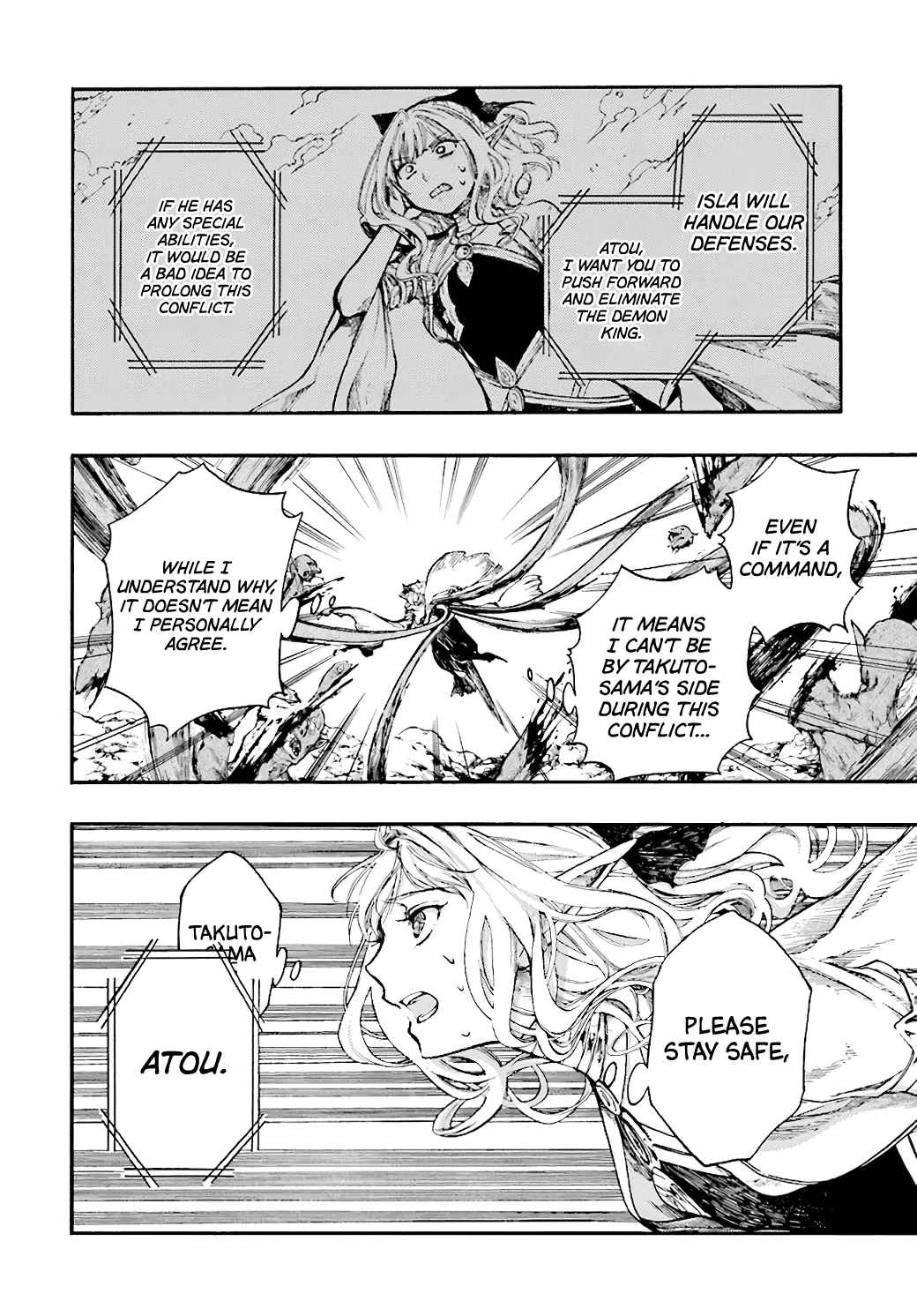 Isekai Mokushiroku Mynoghra: Hametsu no Bunmei de Hajimeru Sekai Seifuku Chapter 22 — Page 2