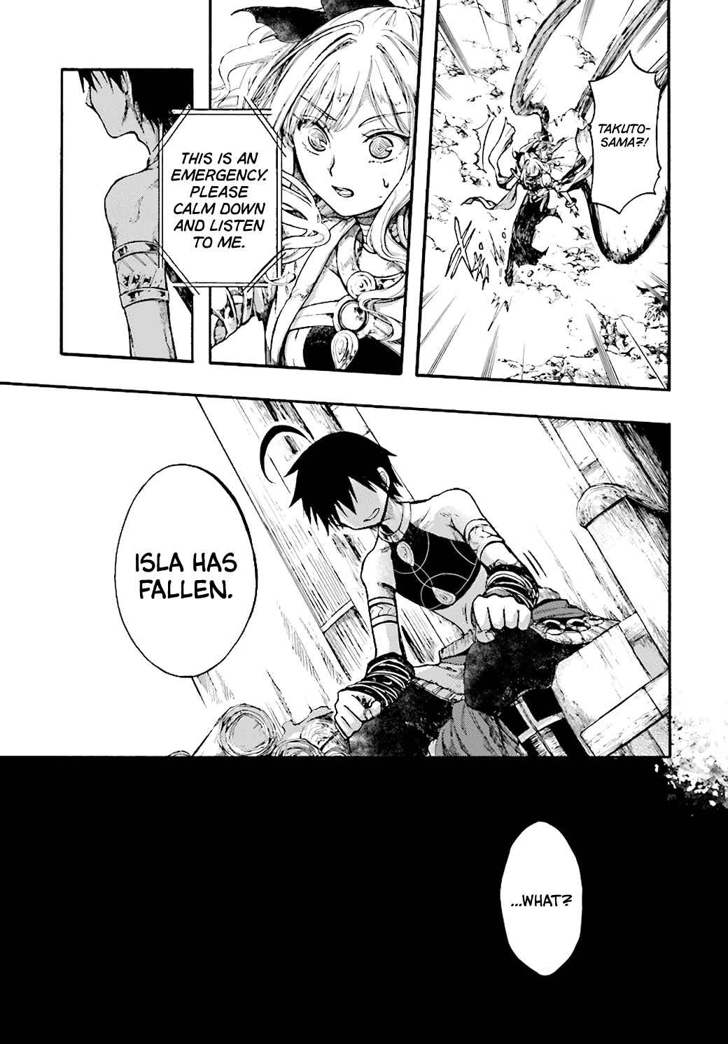 Isekai Mokushiroku Mynoghra: Hametsu no Bunmei de Hajimeru Sekai Seifuku Chapter 22 — Page 3