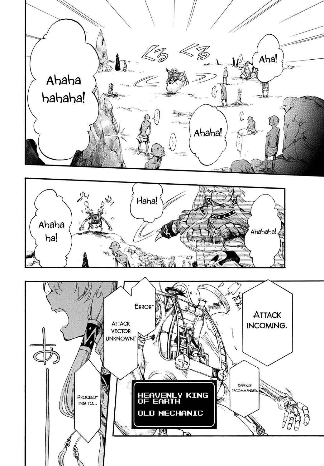 Isekai Mokushiroku Mynoghra: Hametsu no Bunmei de Hajimeru Sekai Seifuku Chapter 22 — Page 8
