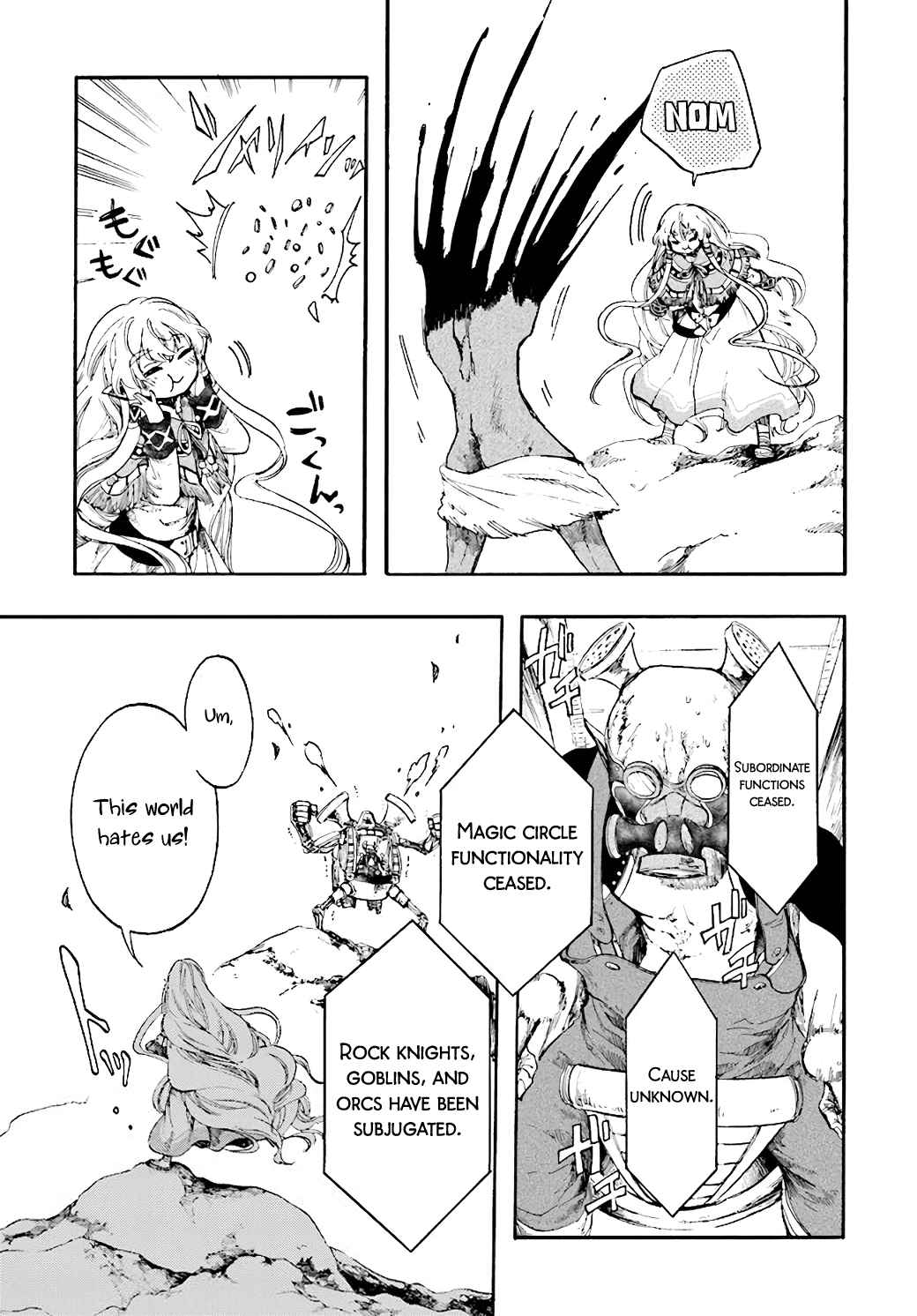 Isekai Mokushiroku Mynoghra: Hametsu no Bunmei de Hajimeru Sekai Seifuku Chapter 22 — Page 9