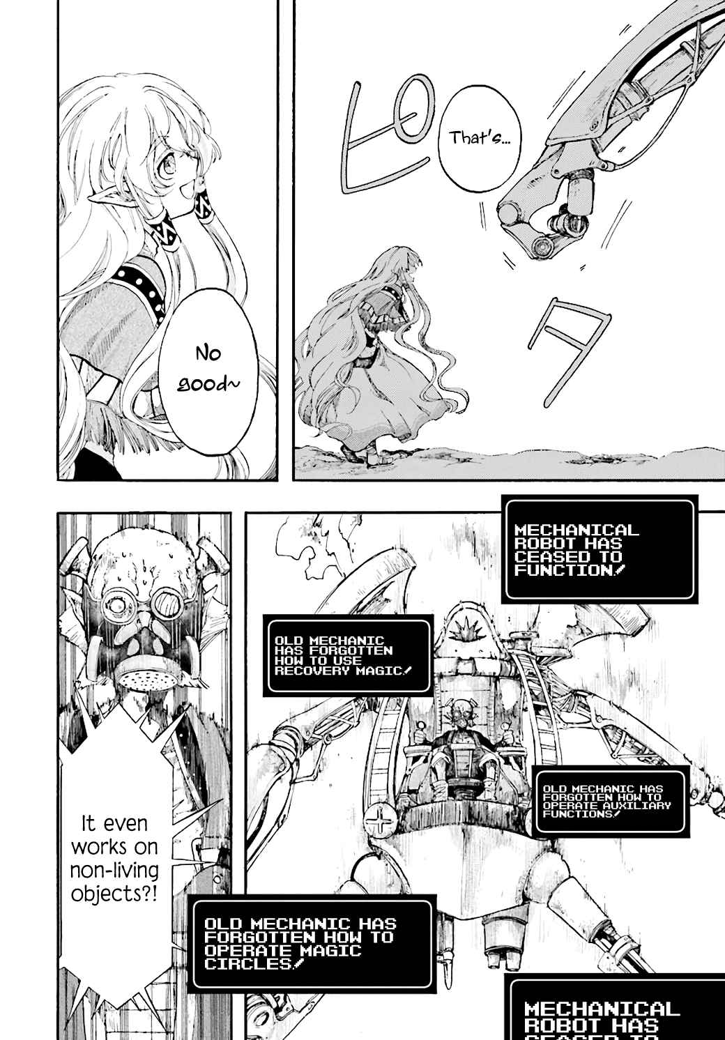 Isekai Mokushiroku Mynoghra: Hametsu no Bunmei de Hajimeru Sekai Seifuku Chapter 22 — Page 16