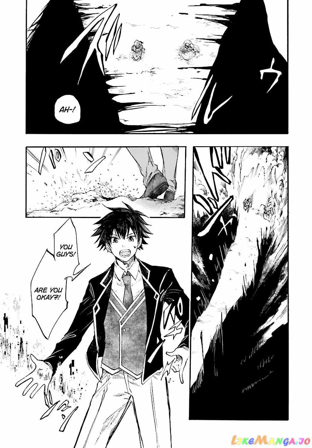 Isekai Mokushiroku Mynoghra: Hametsu no Bunmei de Hajimeru Sekai Seifuku Chapter 23.3 — Page 4