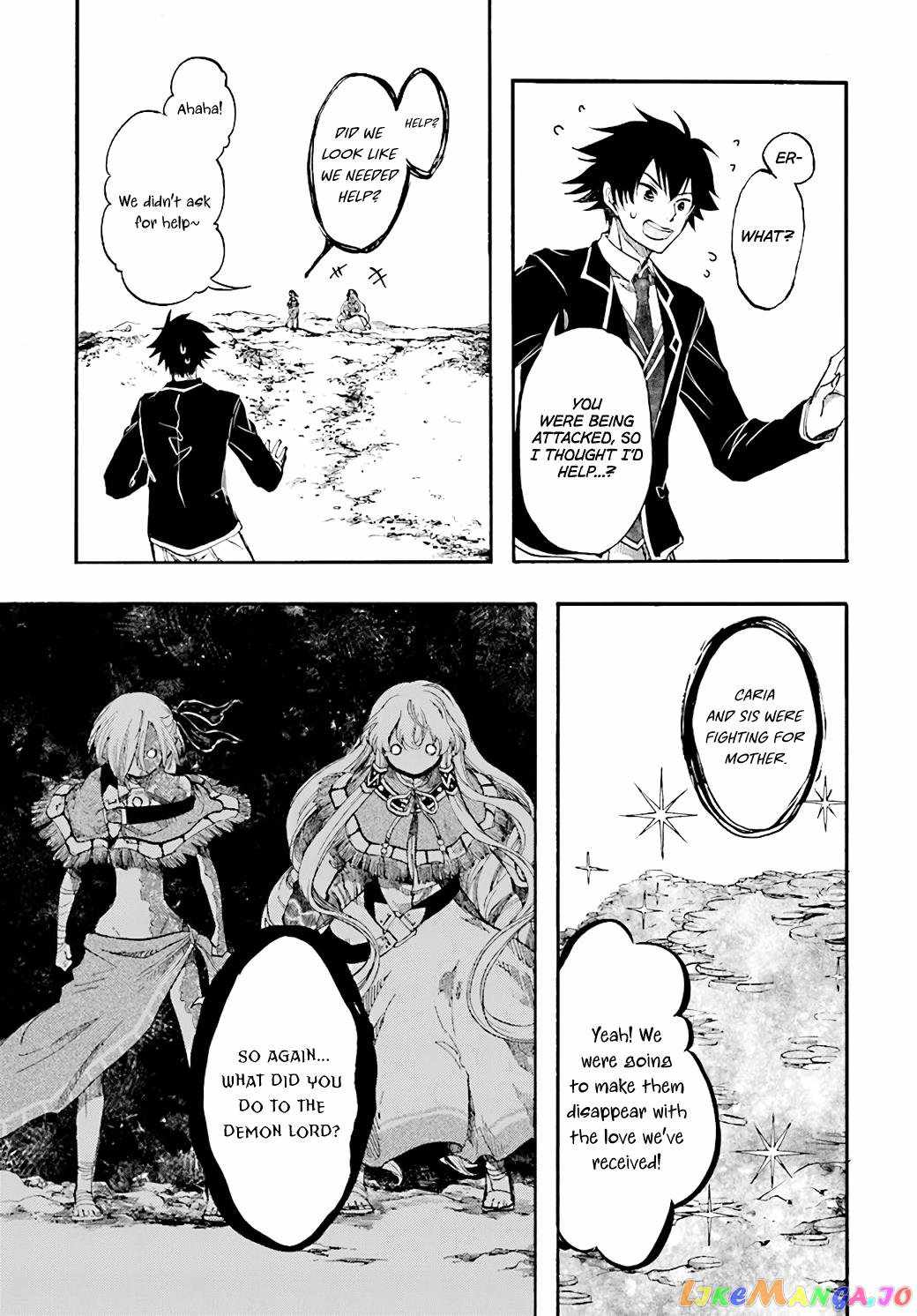 Isekai Mokushiroku Mynoghra: Hametsu no Bunmei de Hajimeru Sekai Seifuku Chapter 23.3 — Page 6