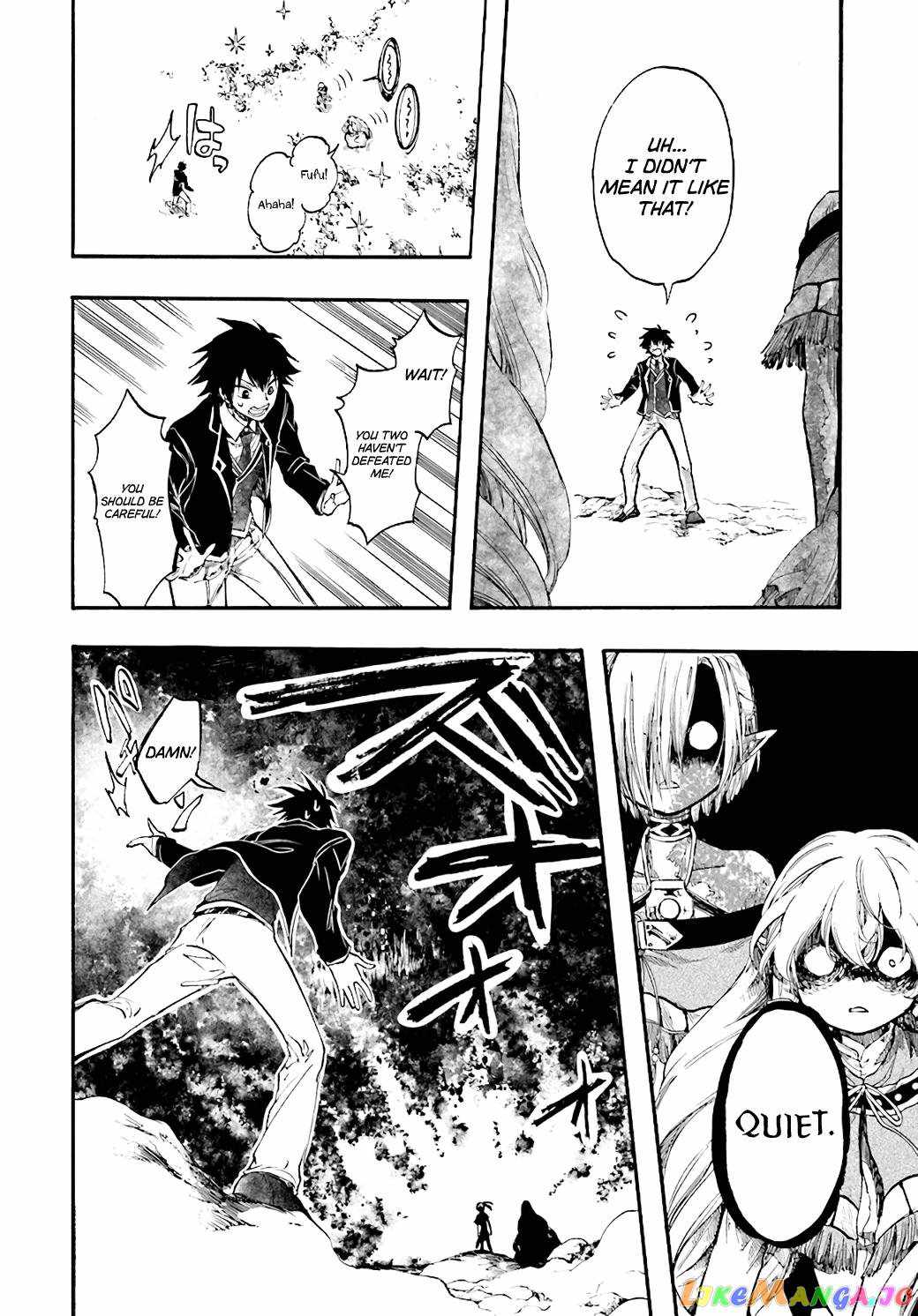 Isekai Mokushiroku Mynoghra: Hametsu no Bunmei de Hajimeru Sekai Seifuku Chapter 23.3 — Page 7