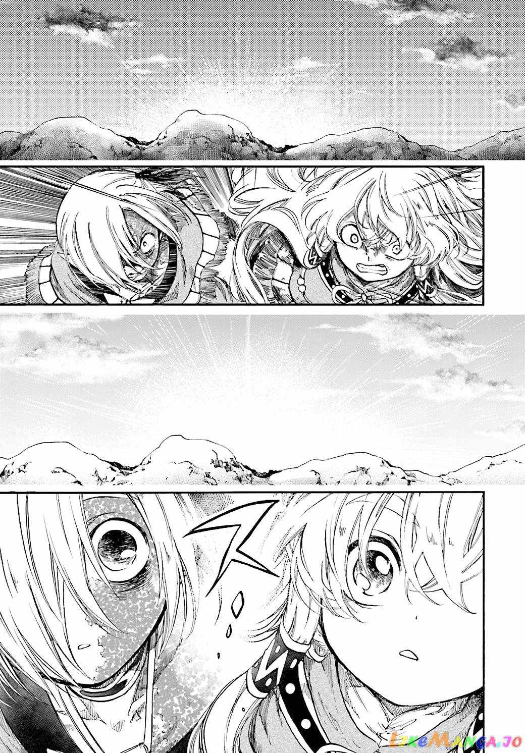 Isekai Mokushiroku Mynoghra: Hametsu no Bunmei de Hajimeru Sekai Seifuku Chapter 23.3 — Page 12