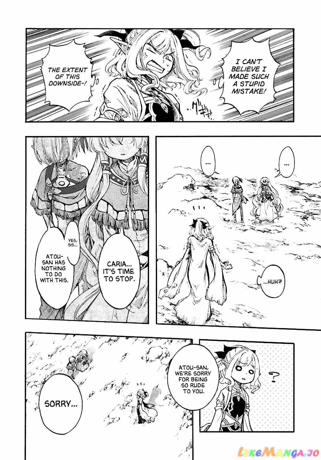 Isekai Mokushiroku Mynoghra: Hametsu no Bunmei de Hajimeru Sekai Seifuku Chapter 23.3 — Page 13