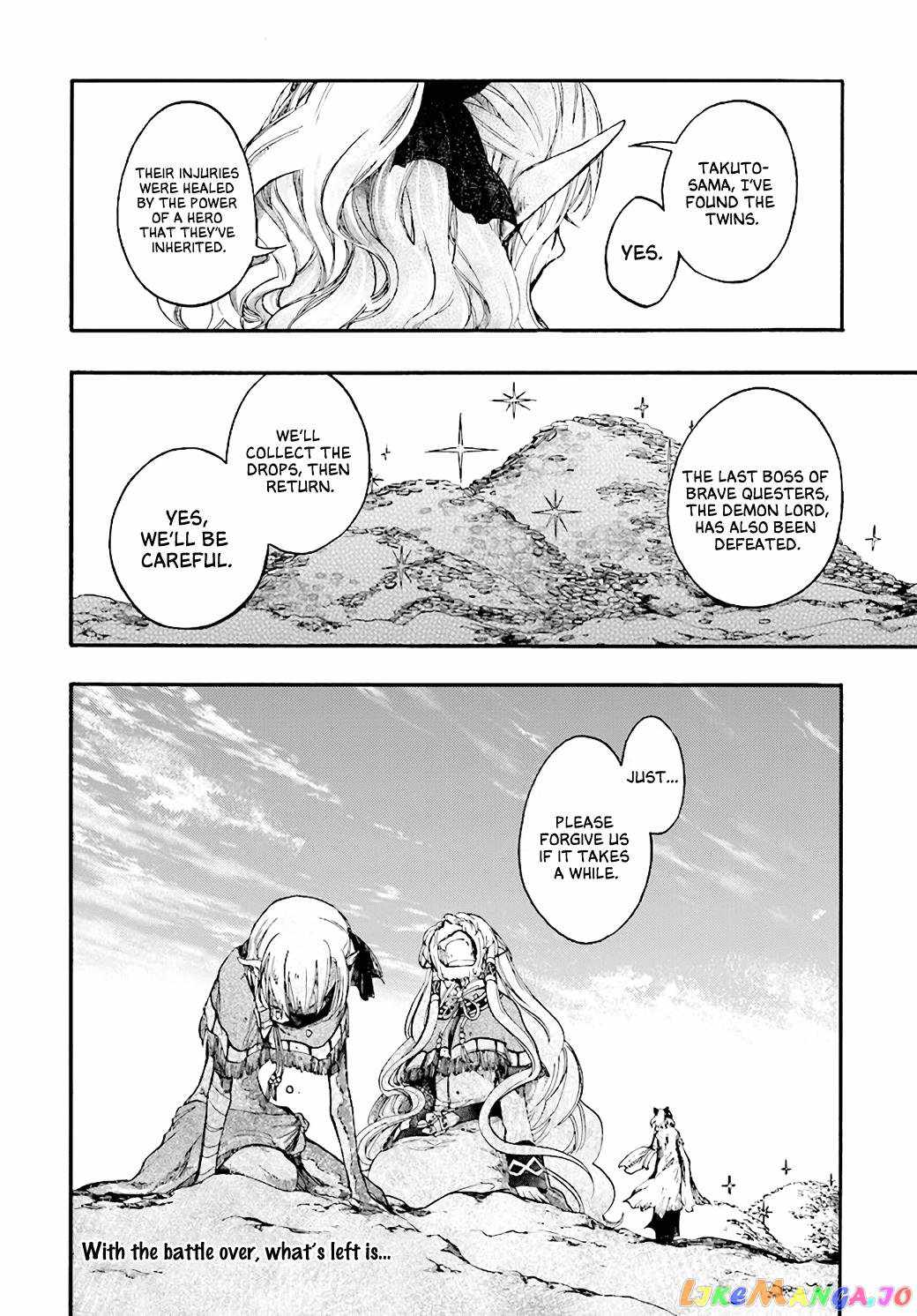 Isekai Mokushiroku Mynoghra: Hametsu no Bunmei de Hajimeru Sekai Seifuku Chapter 23.3 — Page 17
