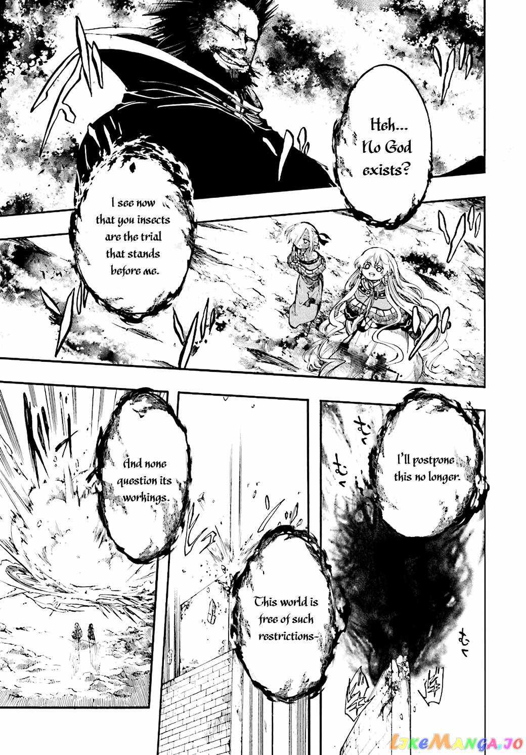 Isekai Mokushiroku Mynoghra: Hametsu no Bunmei de Hajimeru Sekai Seifuku Chapter 23 — Page 3