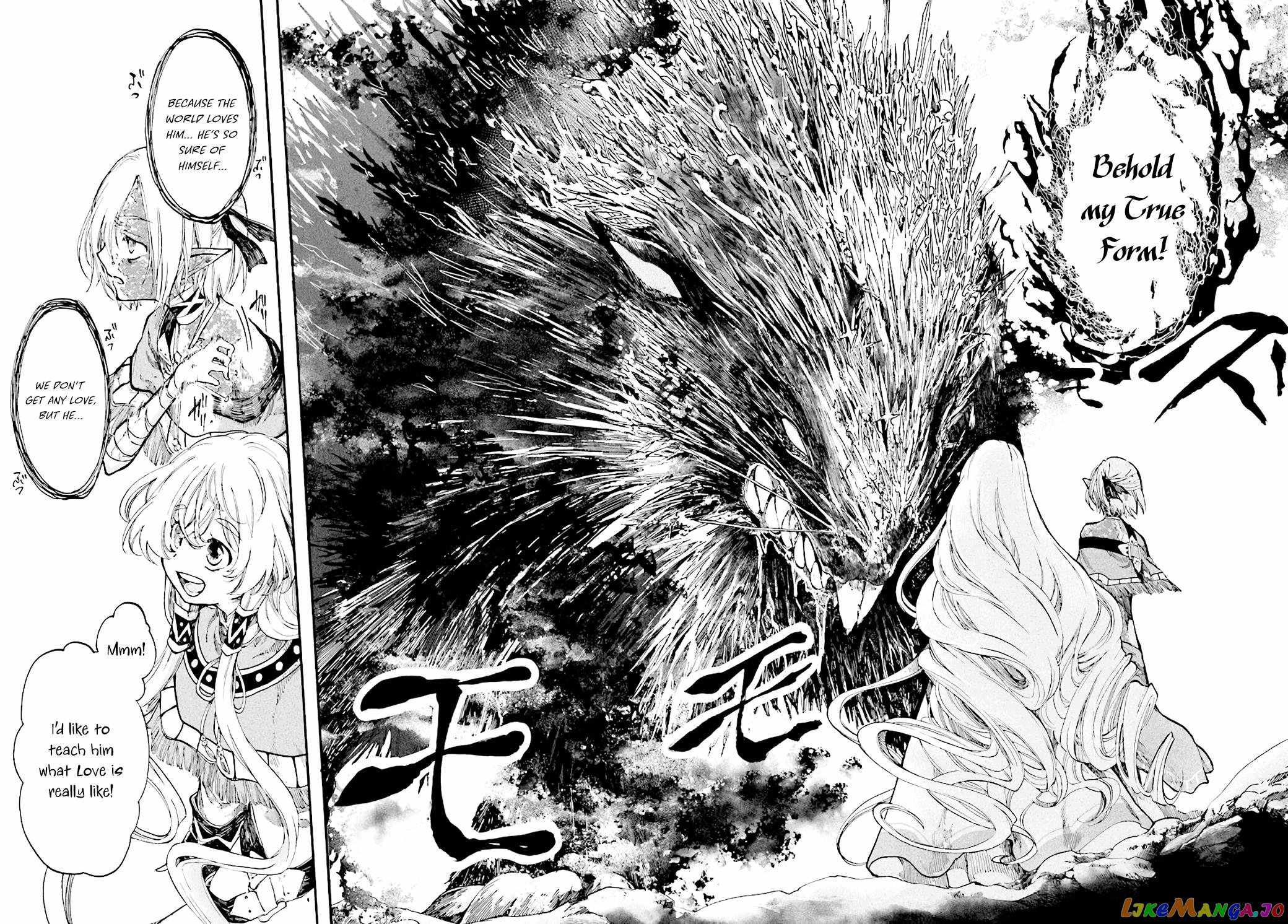 Isekai Mokushiroku Mynoghra: Hametsu no Bunmei de Hajimeru Sekai Seifuku Chapter 23 — Page 4