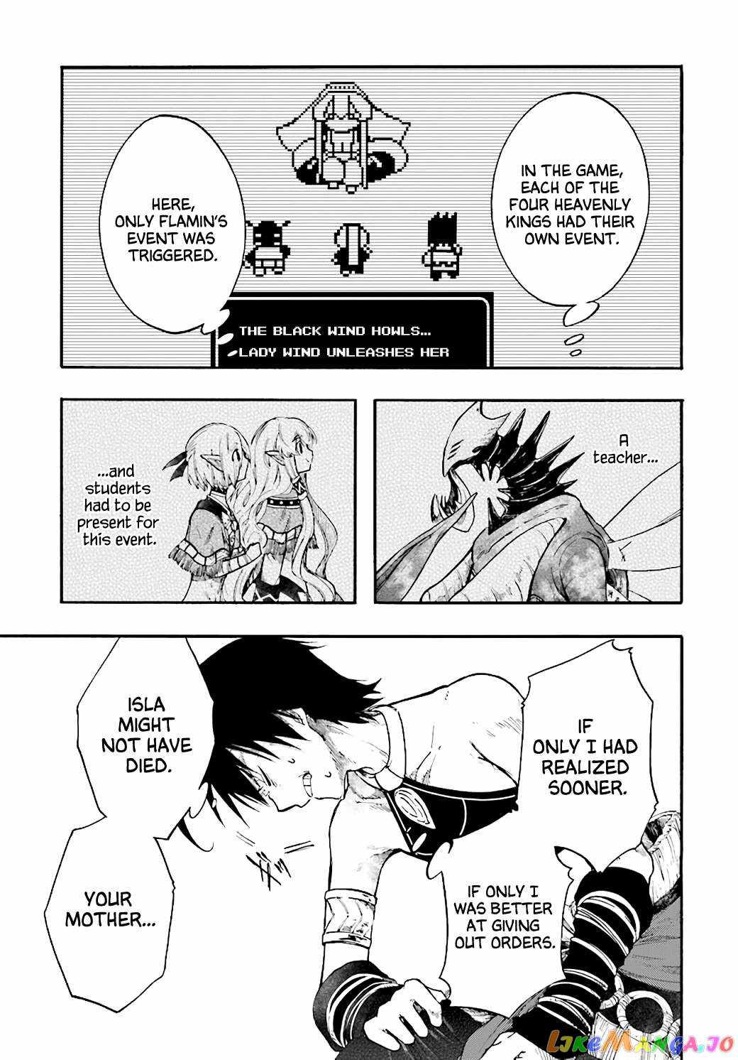 Isekai Mokushiroku Mynoghra: Hametsu no Bunmei de Hajimeru Sekai Seifuku Chapter 24 — Page 25