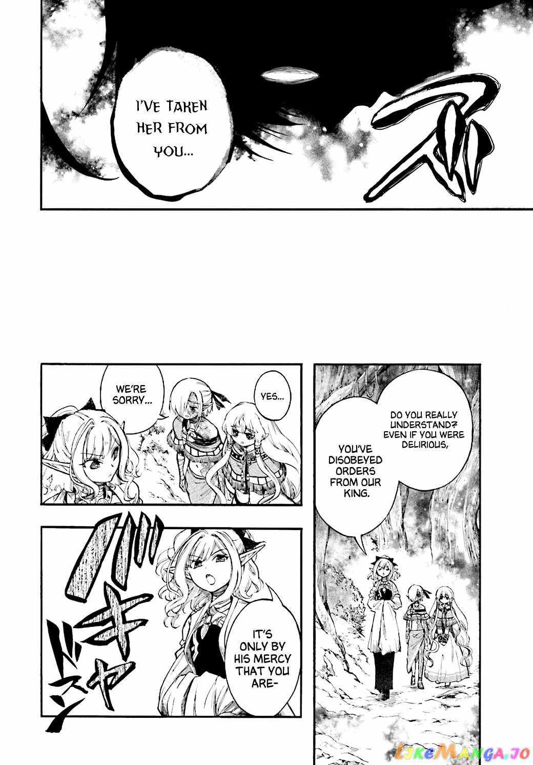 Isekai Mokushiroku Mynoghra: Hametsu no Bunmei de Hajimeru Sekai Seifuku Chapter 24 — Page 26