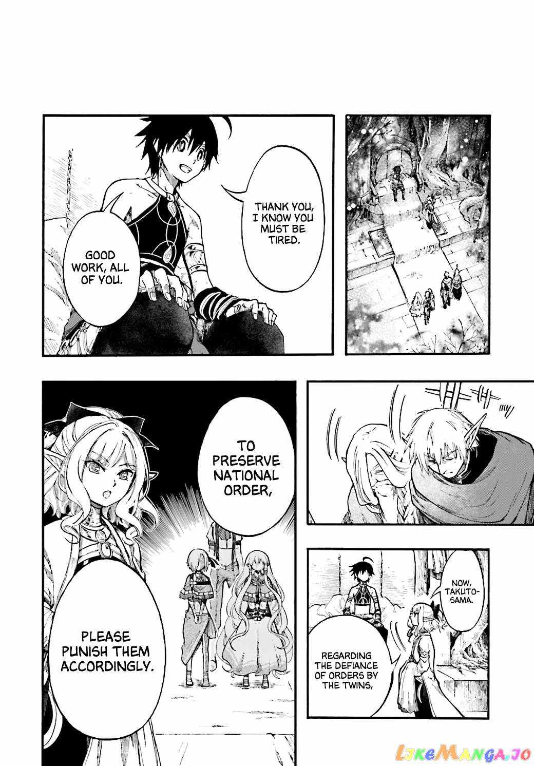 Isekai Mokushiroku Mynoghra: Hametsu no Bunmei de Hajimeru Sekai Seifuku Chapter 24 — Page 28