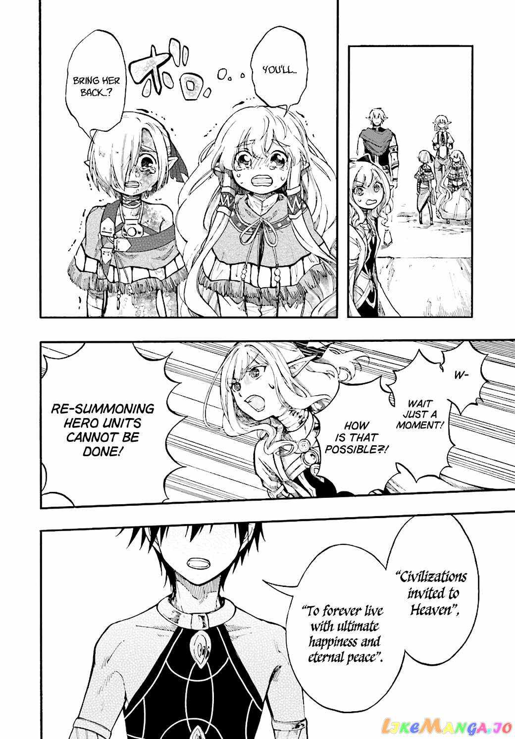 Isekai Mokushiroku Mynoghra: Hametsu no Bunmei de Hajimeru Sekai Seifuku Chapter 24 — Page 34