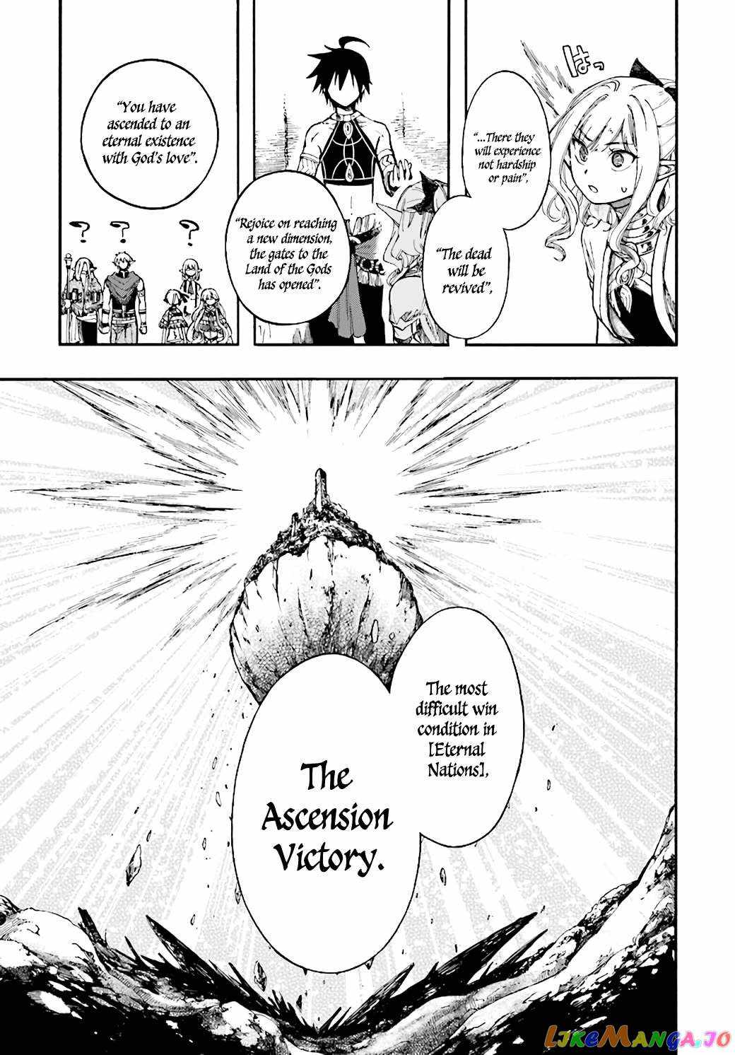 Isekai Mokushiroku Mynoghra: Hametsu no Bunmei de Hajimeru Sekai Seifuku Chapter 24 — Page 35