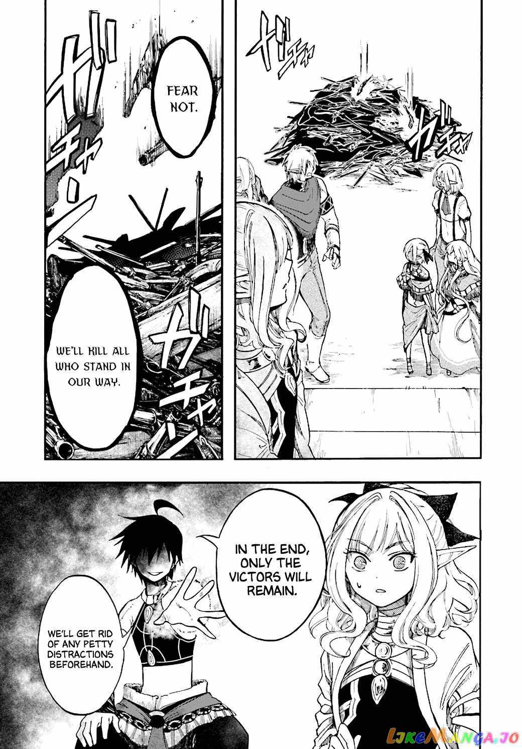Isekai Mokushiroku Mynoghra: Hametsu no Bunmei de Hajimeru Sekai Seifuku Chapter 24 — Page 37