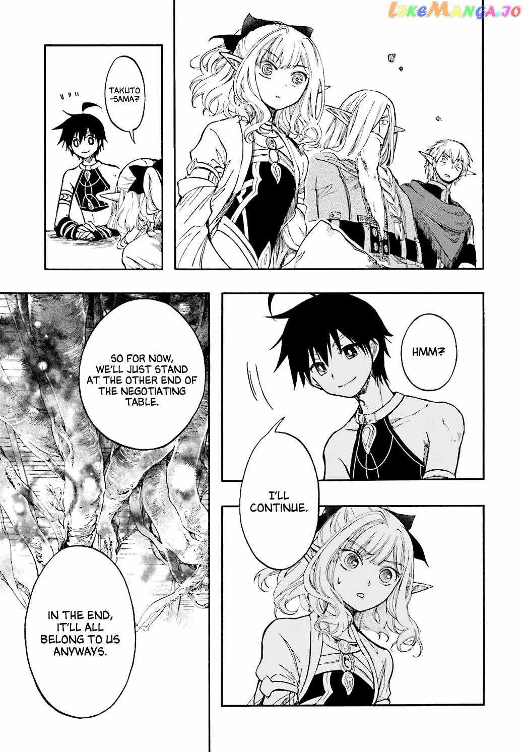 Isekai Mokushiroku Mynoghra: Hametsu no Bunmei de Hajimeru Sekai Seifuku Chapter 25 — Page 20
