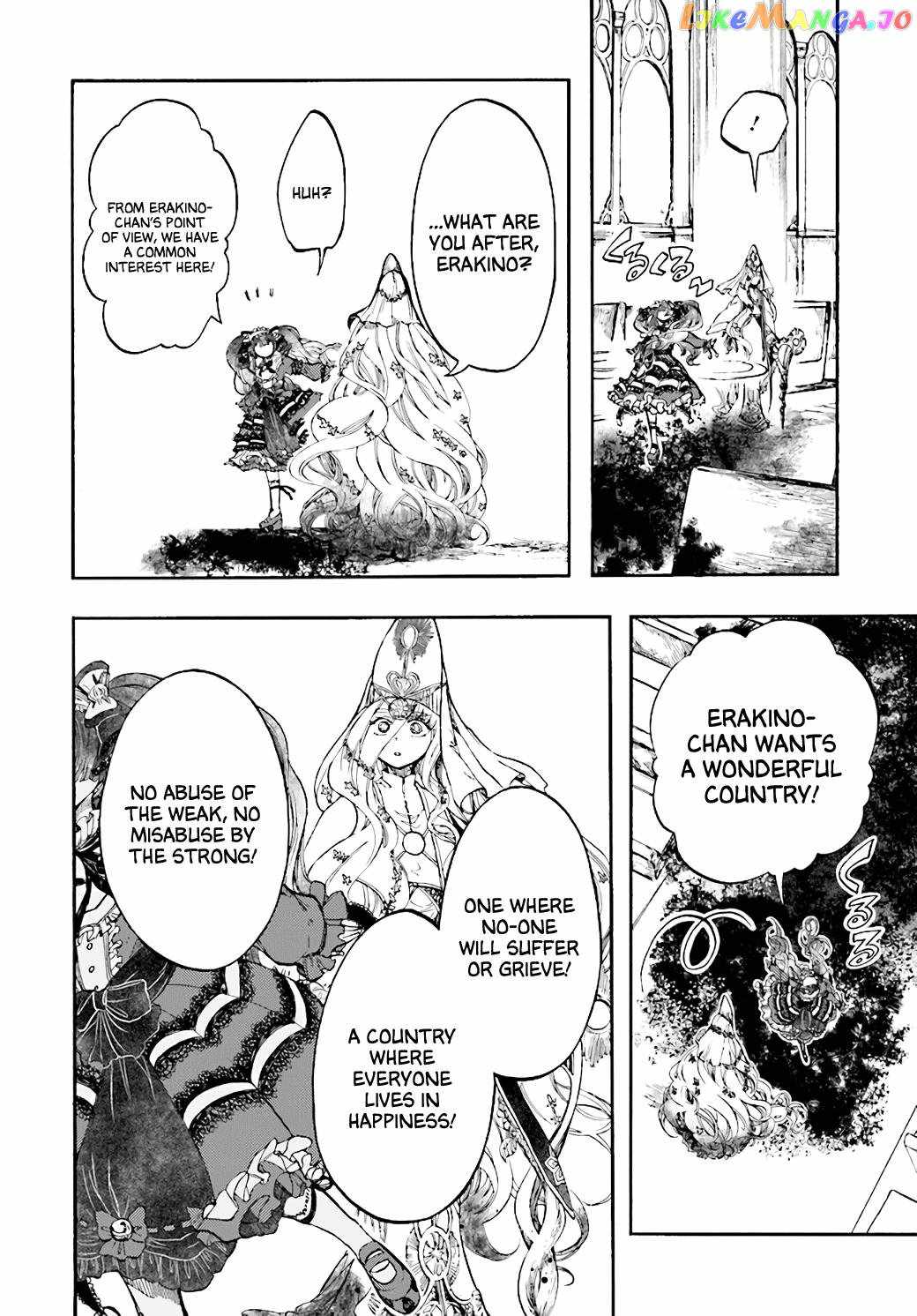 Isekai Mokushiroku Mynoghra: Hametsu no Bunmei de Hajimeru Sekai Seifuku Chapter 25 — Page 27