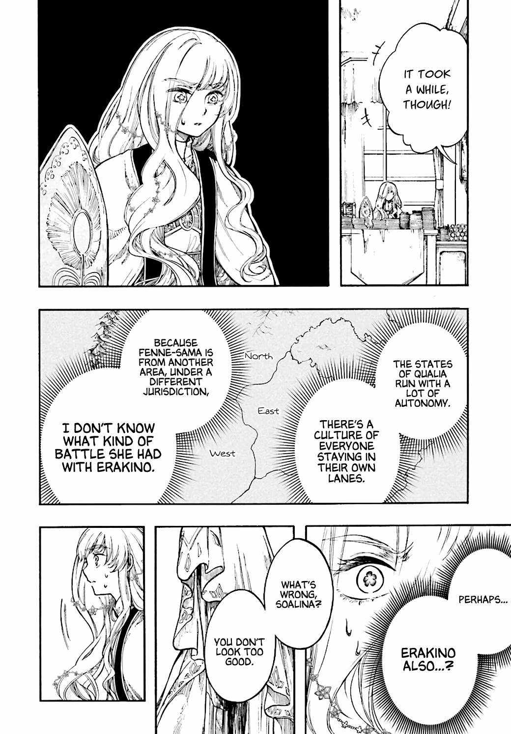 Isekai Mokushiroku Mynoghra: Hametsu no Bunmei de Hajimeru Sekai Seifuku Chapter 26 — Page 12