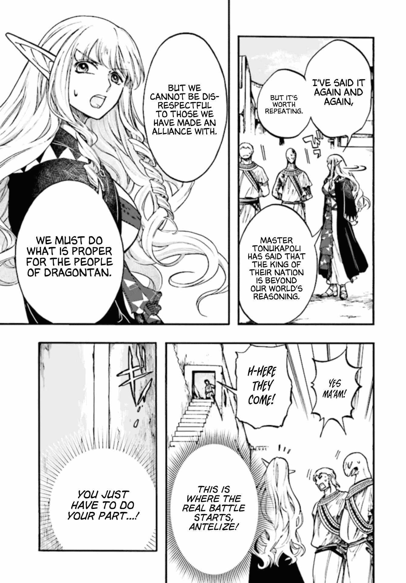 Isekai Mokushiroku Mynoghra: Hametsu no Bunmei de Hajimeru Sekai Seifuku Chapter 26 — Page 17