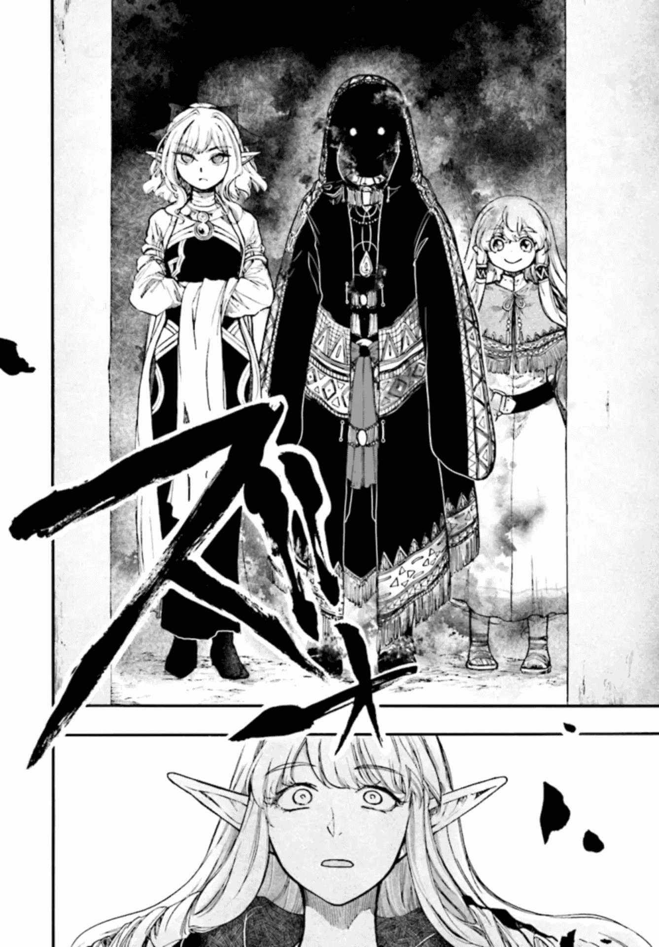Isekai Mokushiroku Mynoghra: Hametsu no Bunmei de Hajimeru Sekai Seifuku Chapter 26 — Page 18