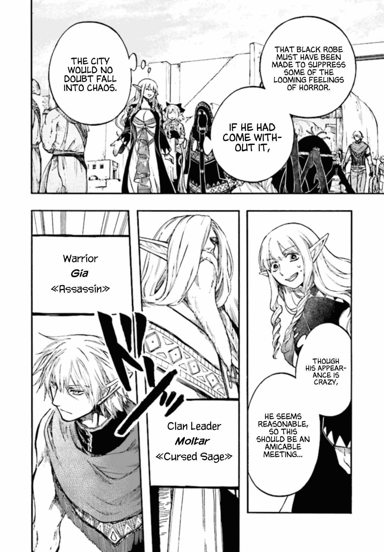 Isekai Mokushiroku Mynoghra: Hametsu no Bunmei de Hajimeru Sekai Seifuku Chapter 26 — Page 22