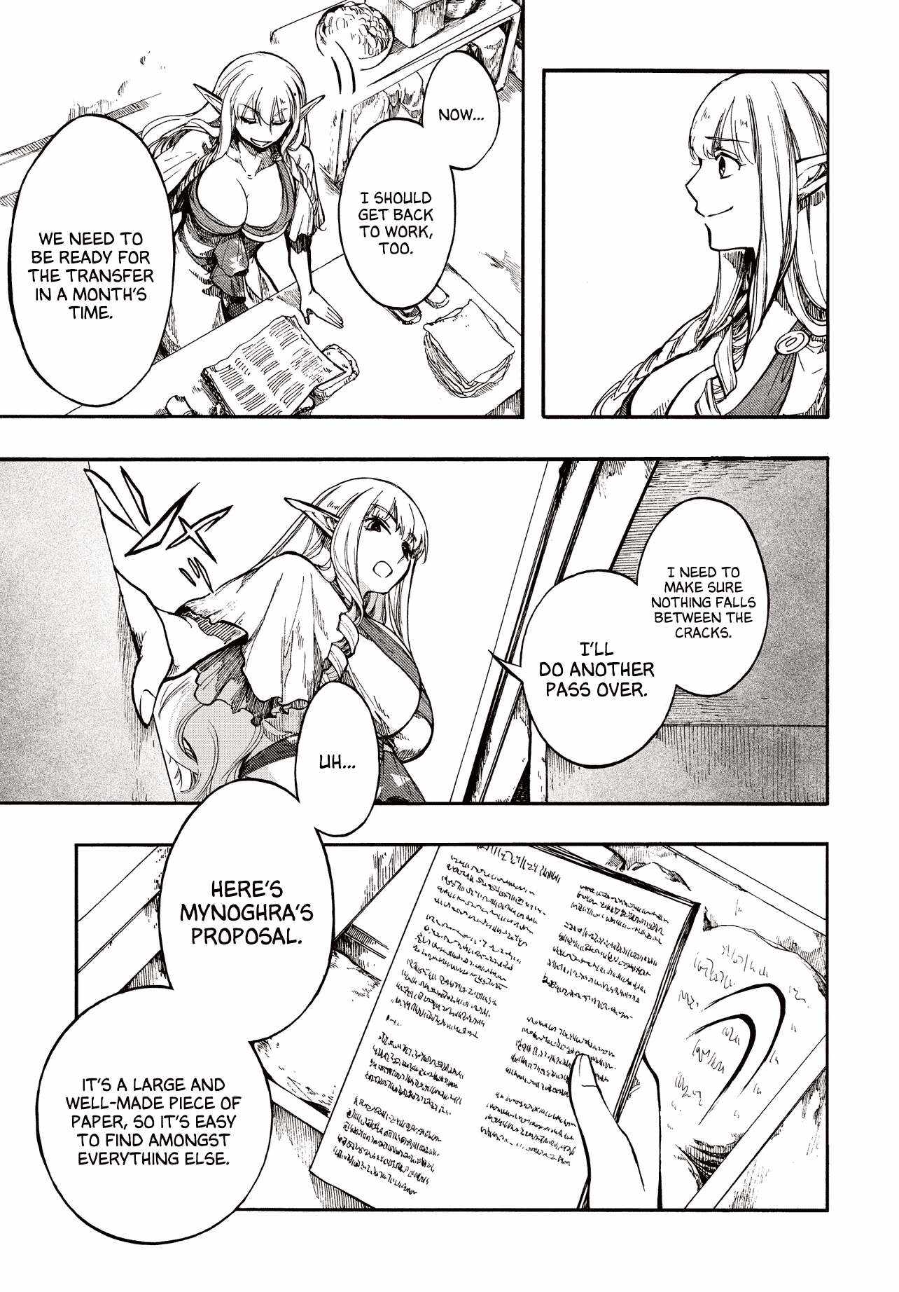 Isekai Mokushiroku Mynoghra: Hametsu no Bunmei de Hajimeru Sekai Seifuku Chapter 27 — Page 9