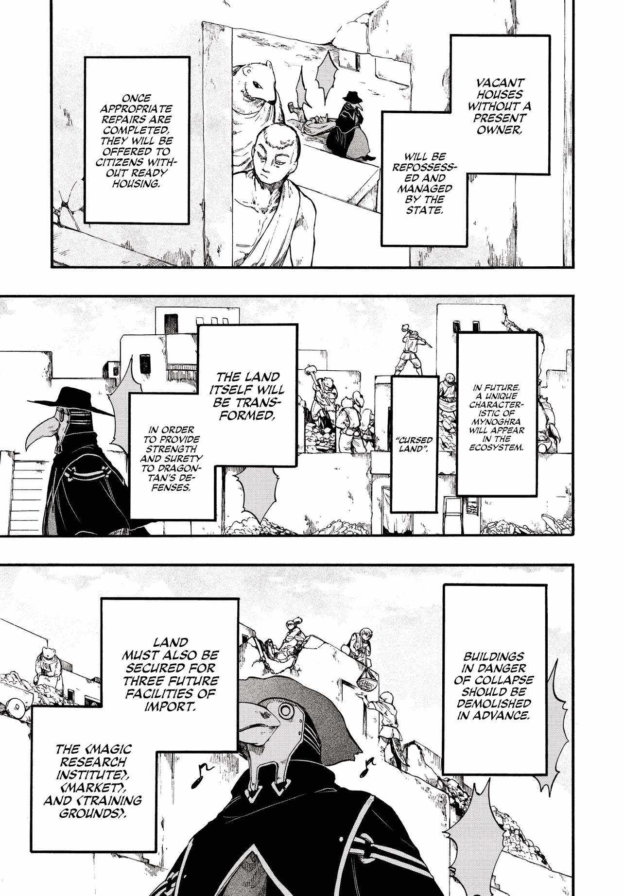Isekai Mokushiroku Mynoghra: Hametsu no Bunmei de Hajimeru Sekai Seifuku Chapter 27 — Page 11