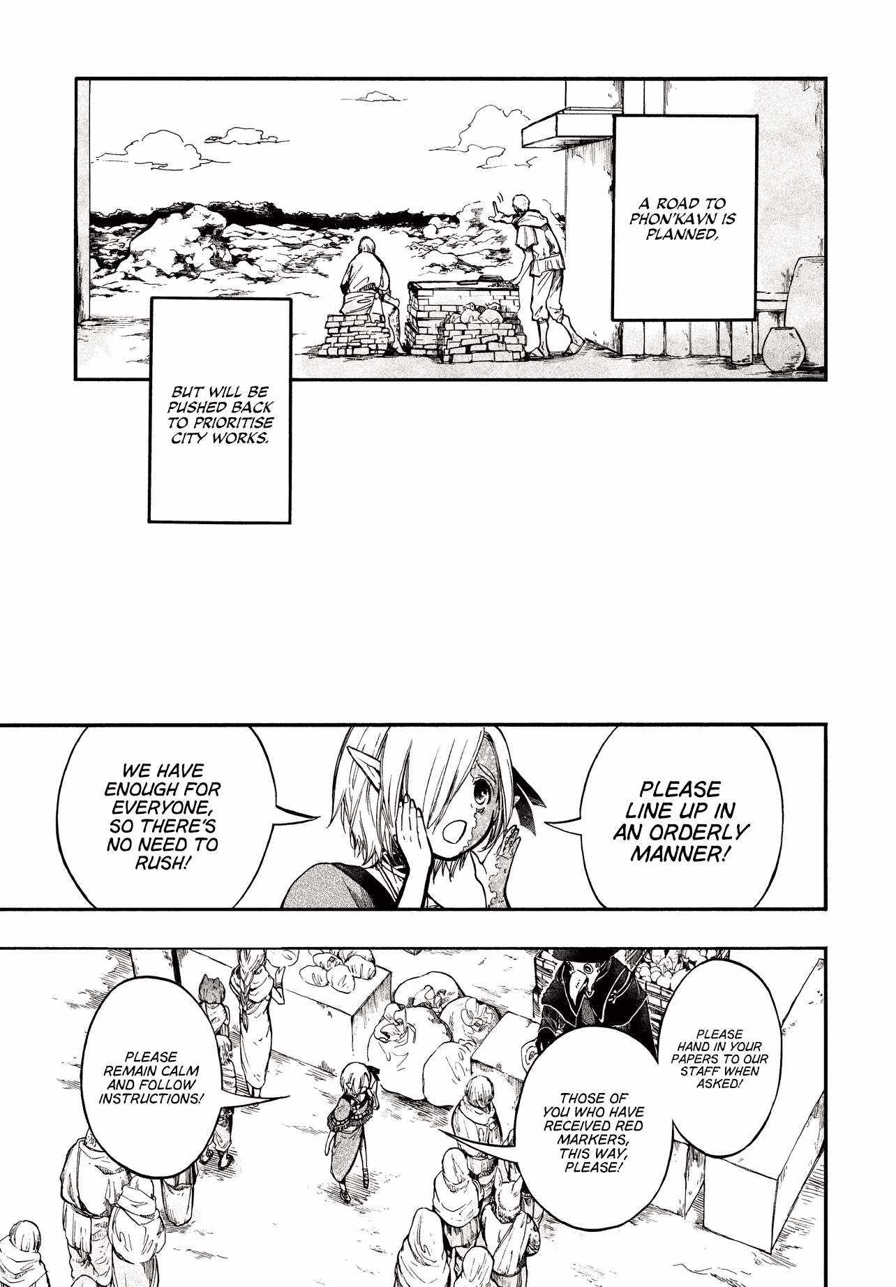 Isekai Mokushiroku Mynoghra: Hametsu no Bunmei de Hajimeru Sekai Seifuku Chapter 27 — Page 13