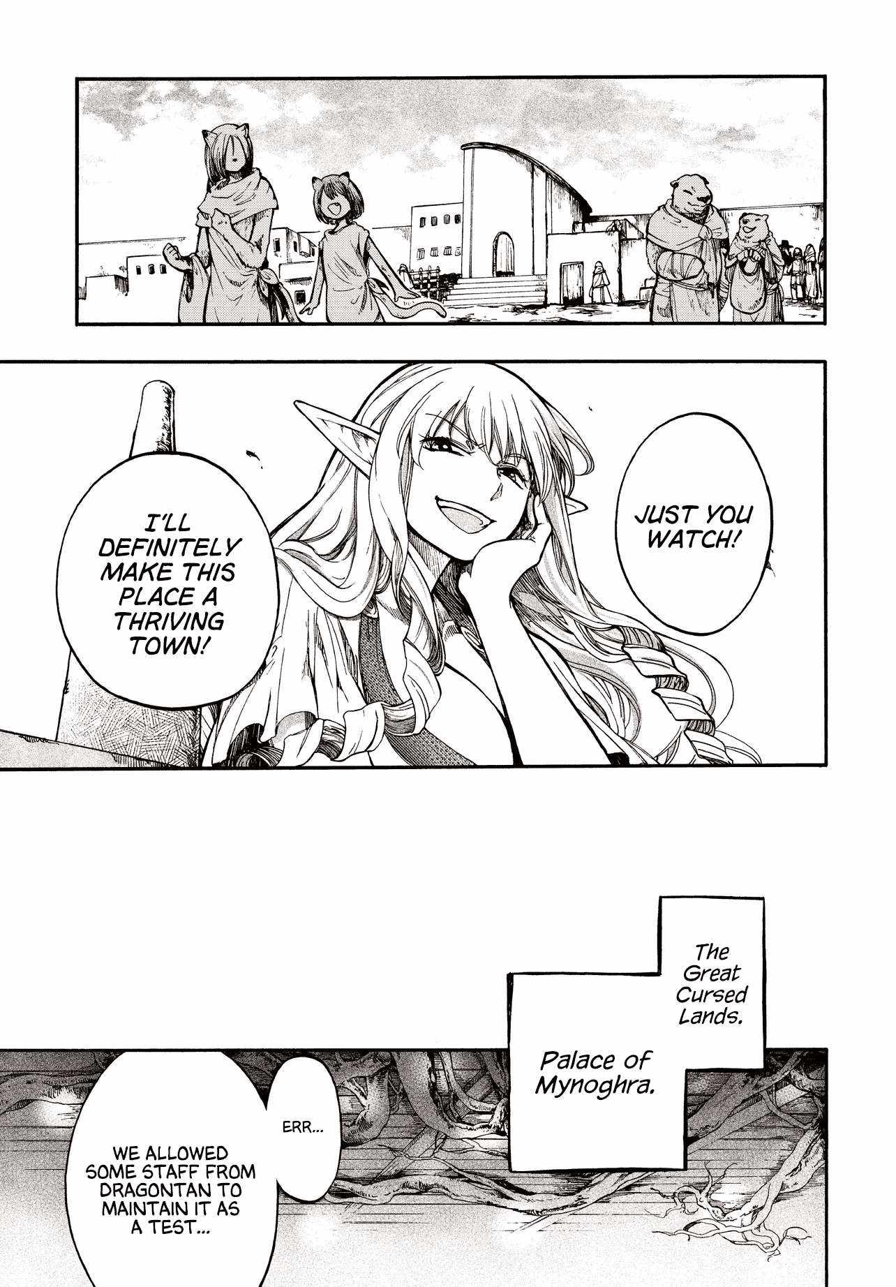 Isekai Mokushiroku Mynoghra: Hametsu no Bunmei de Hajimeru Sekai Seifuku Chapter 27 — Page 17