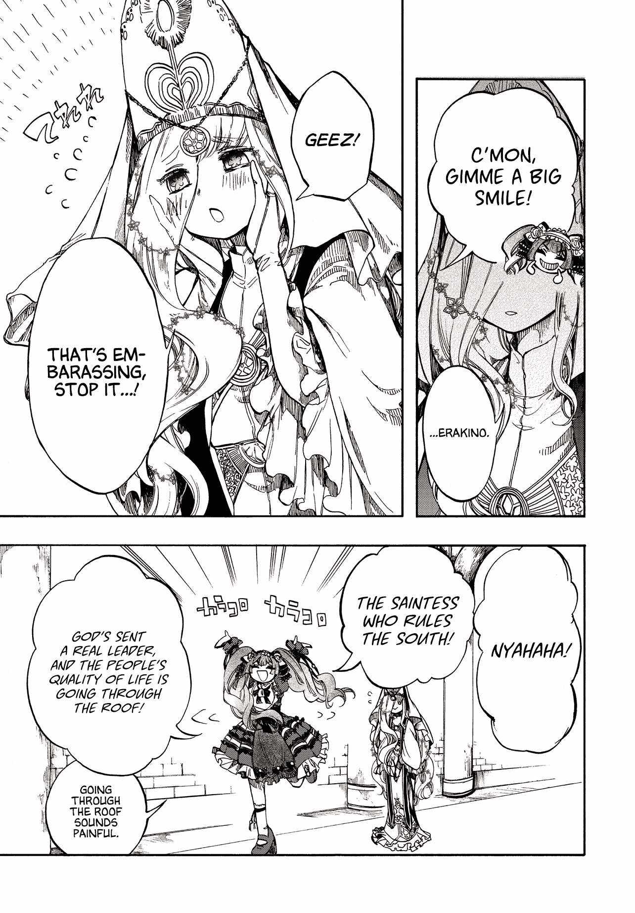 Isekai Mokushiroku Mynoghra: Hametsu no Bunmei de Hajimeru Sekai Seifuku Chapter 27 — Page 33