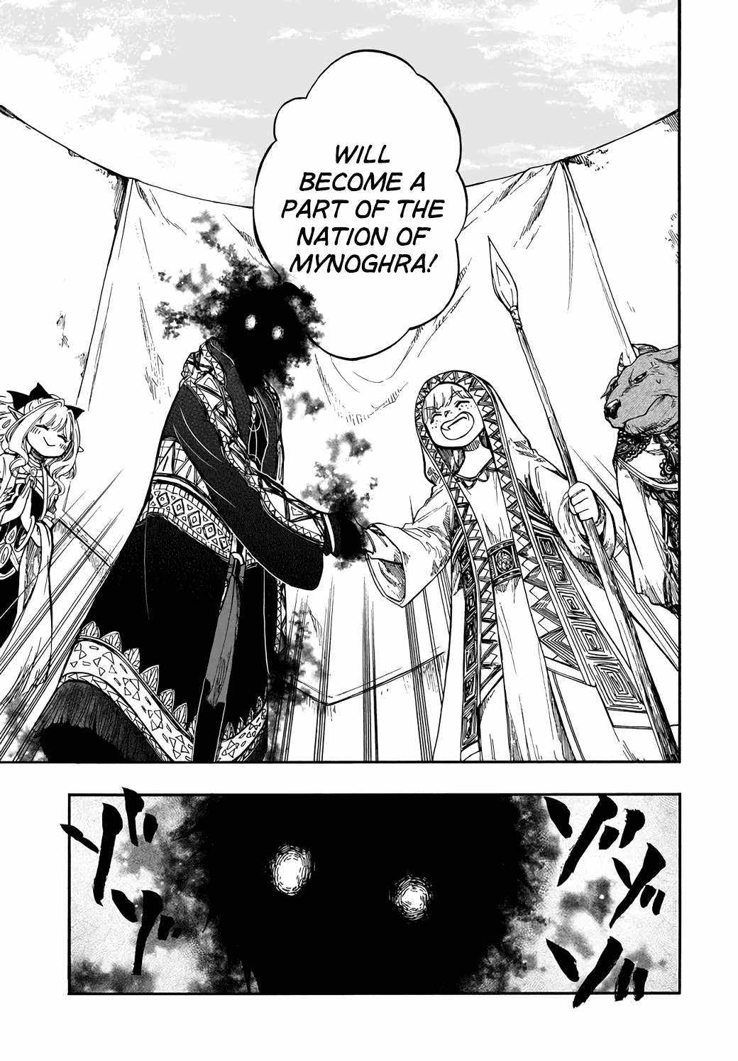 Isekai Mokushiroku Mynoghra: Hametsu no Bunmei de Hajimeru Sekai Seifuku Chapter 28 — Page 3