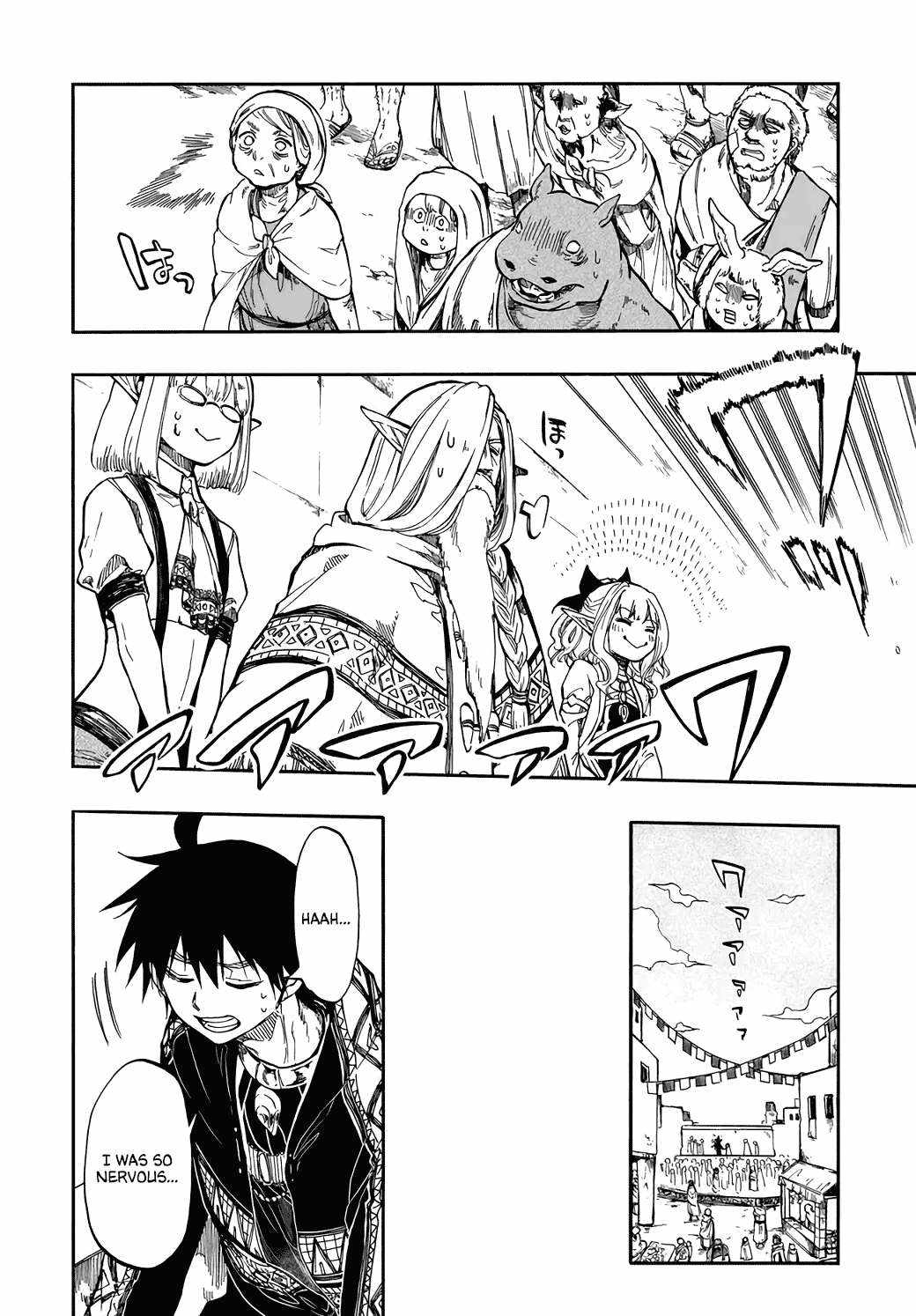 Isekai Mokushiroku Mynoghra: Hametsu no Bunmei de Hajimeru Sekai Seifuku Chapter 28 — Page 4