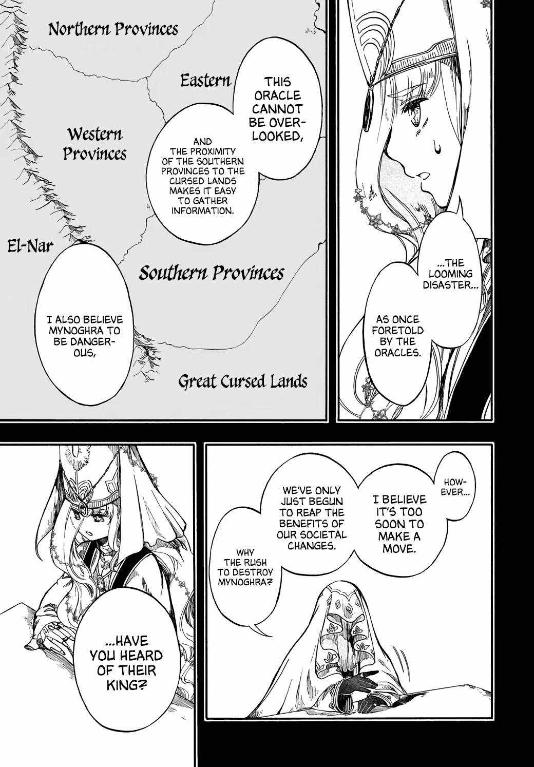 Isekai Mokushiroku Mynoghra: Hametsu no Bunmei de Hajimeru Sekai Seifuku Chapter 28 — Page 15