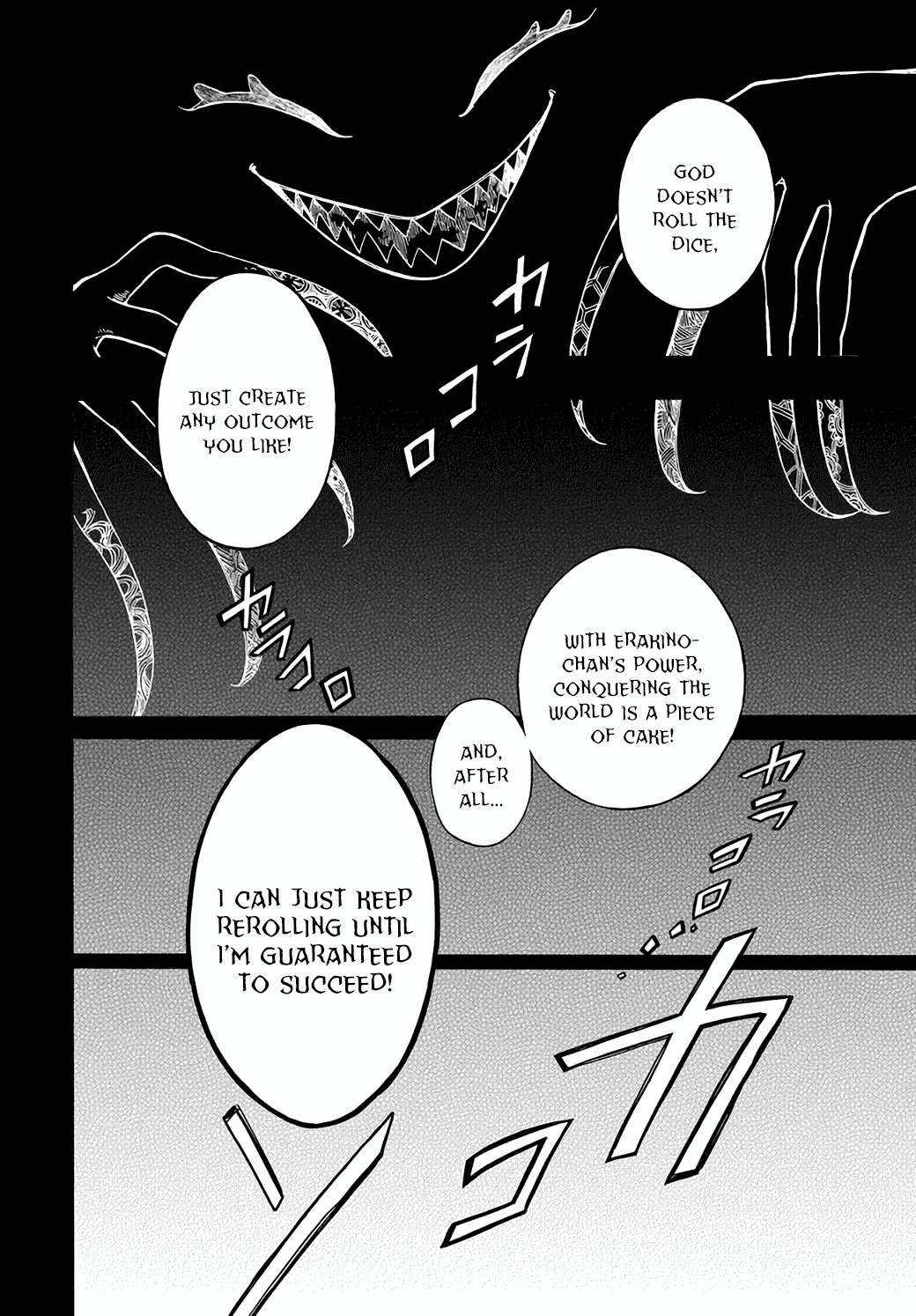 Isekai Mokushiroku Mynoghra: Hametsu no Bunmei de Hajimeru Sekai Seifuku Chapter 28 — Page 24