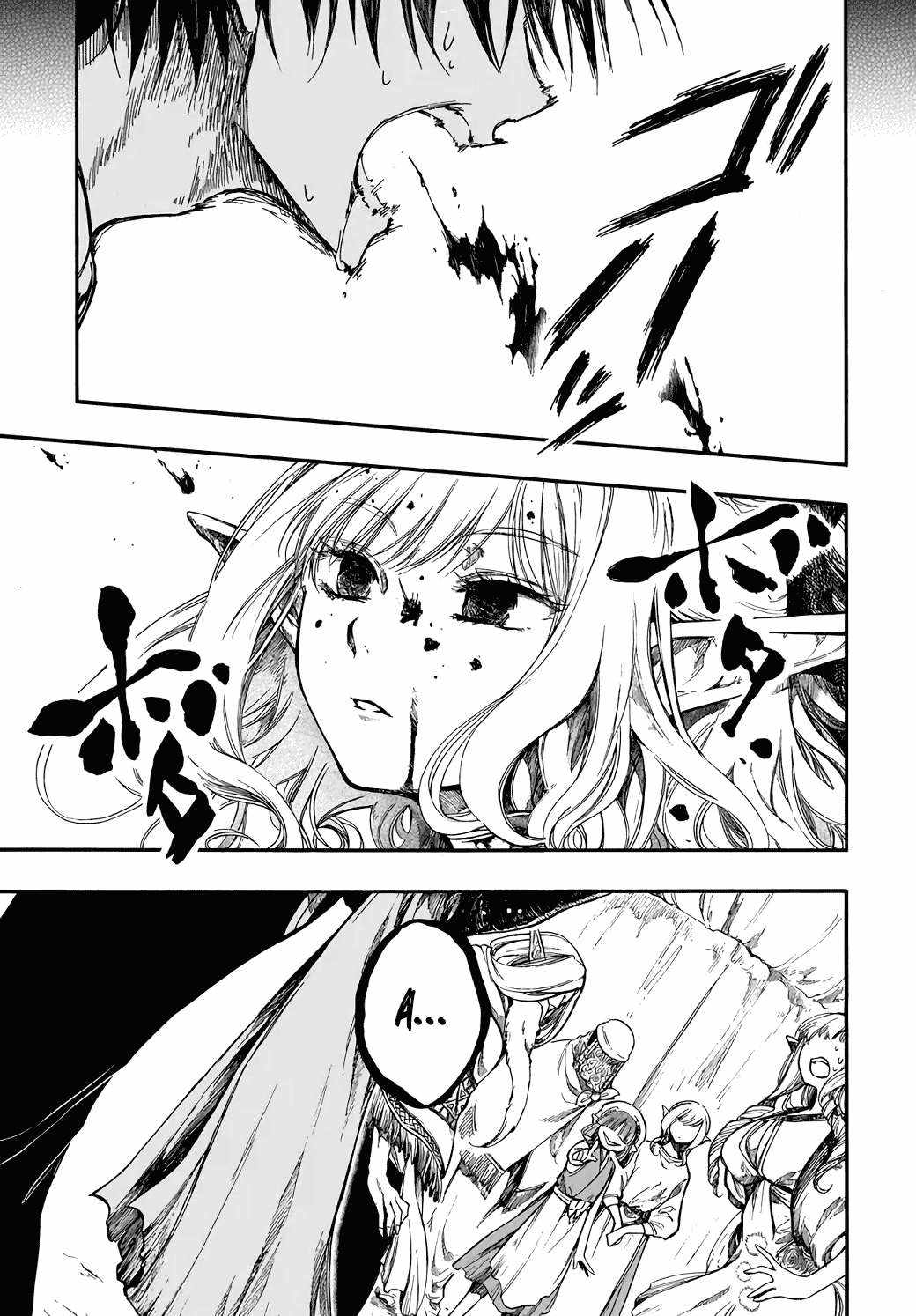 Isekai Mokushiroku Mynoghra: Hametsu no Bunmei de Hajimeru Sekai Seifuku Chapter 28 — Page 25