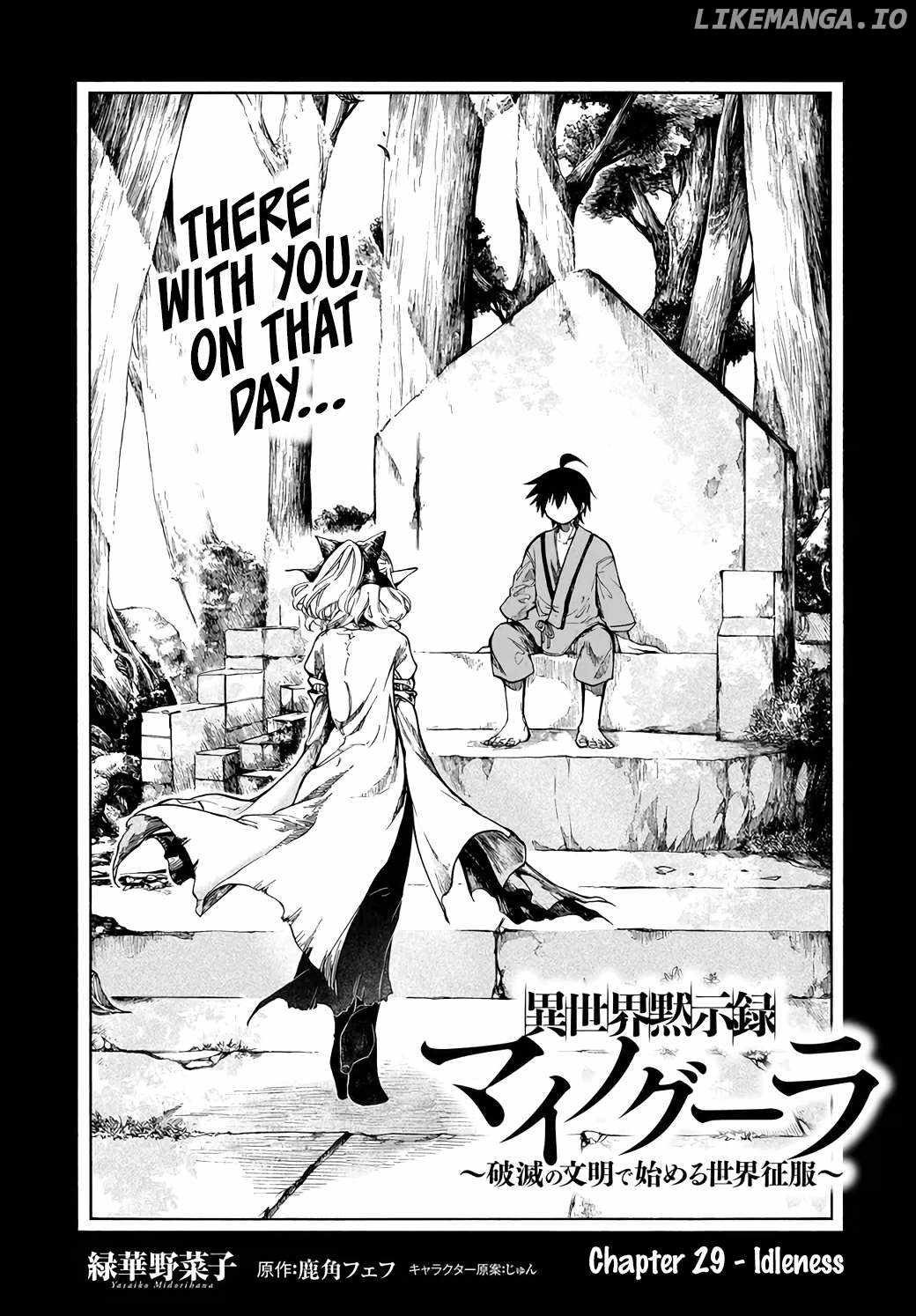 Isekai Mokushiroku Mynoghra: Hametsu no Bunmei de Hajimeru Sekai Seifuku Chapter 29 — Page 1