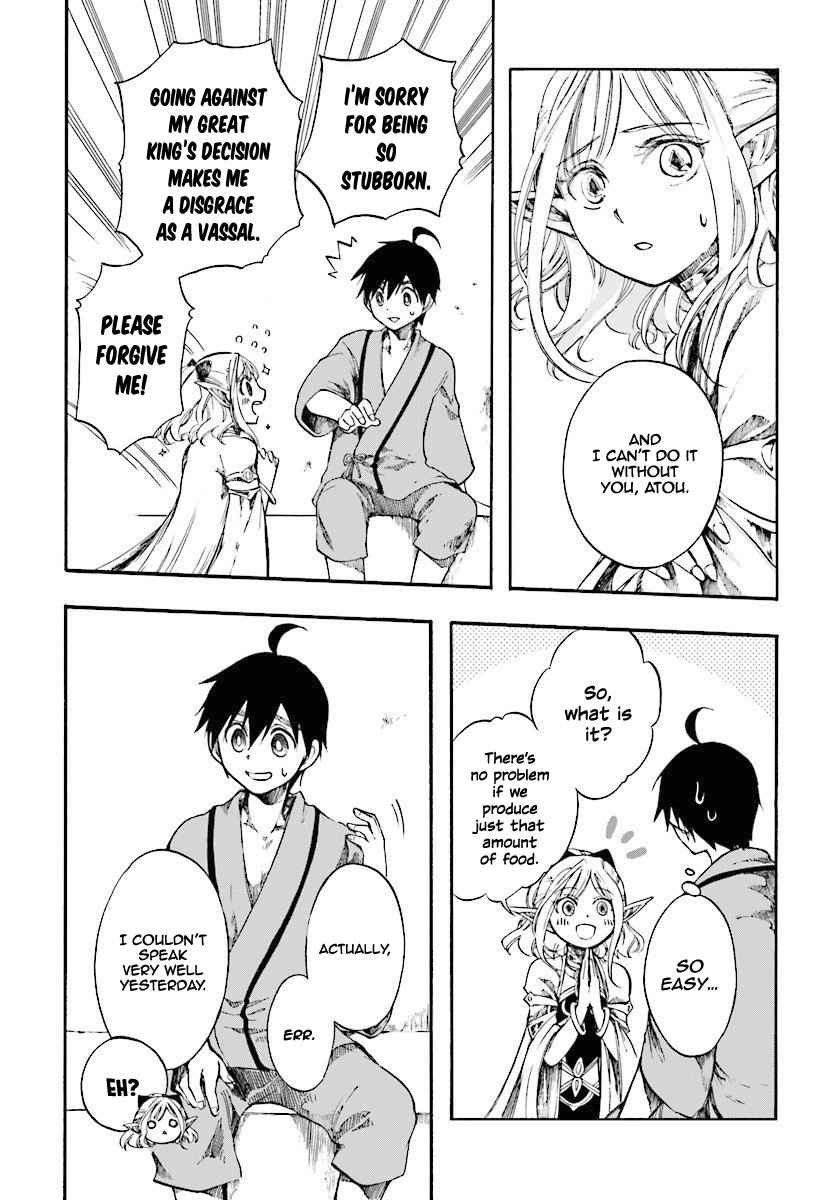 Isekai Mokushiroku Mynoghra: Hametsu no Bunmei de Hajimeru Sekai Seifuku Chapter 3.1 — Page 4