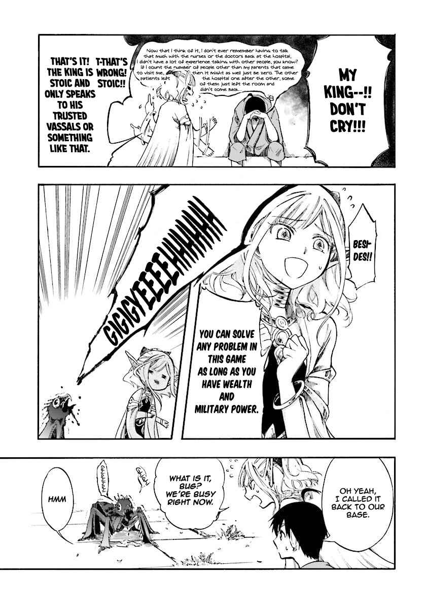 Isekai Mokushiroku Mynoghra: Hametsu no Bunmei de Hajimeru Sekai Seifuku Chapter 3.1 — Page 6