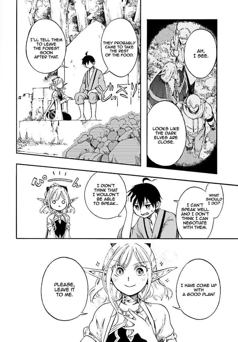 Isekai Mokushiroku Mynoghra: Hametsu no Bunmei de Hajimeru Sekai Seifuku Chapter 3.1 — Page 7