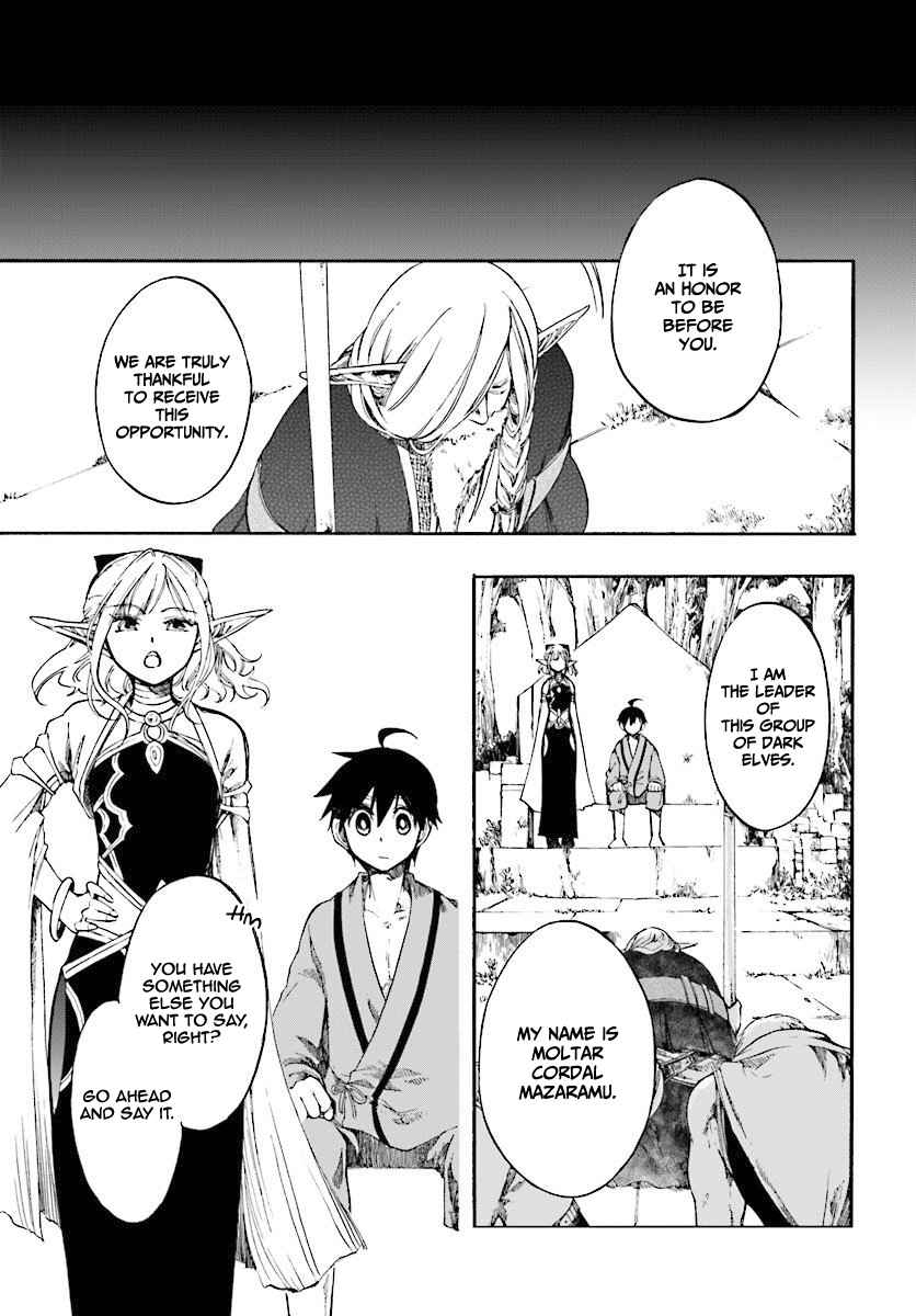 Isekai Mokushiroku Mynoghra: Hametsu no Bunmei de Hajimeru Sekai Seifuku Chapter 3.1 — Page 8