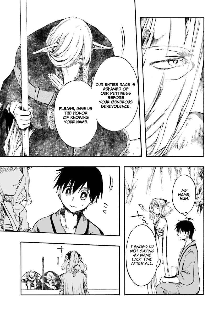 Isekai Mokushiroku Mynoghra: Hametsu no Bunmei de Hajimeru Sekai Seifuku Chapter 3.1 — Page 10