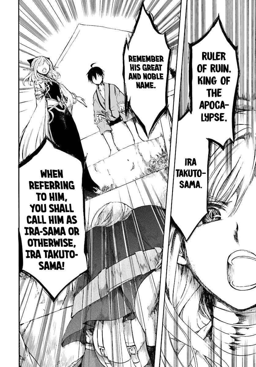 Isekai Mokushiroku Mynoghra: Hametsu no Bunmei de Hajimeru Sekai Seifuku Chapter 3.1 — Page 11